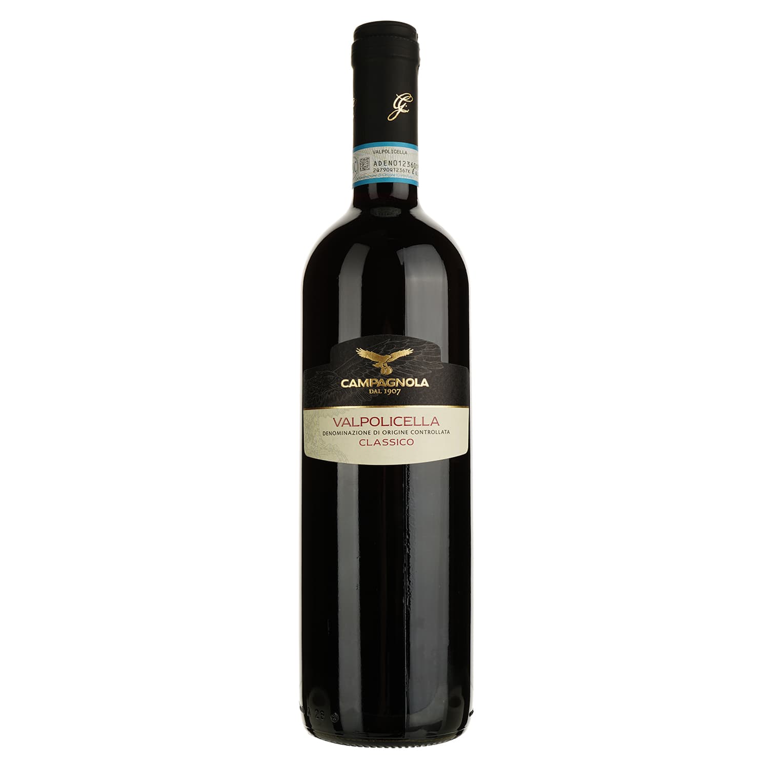 Вино Campagnola Valpolicella Classico Superiore, червоне, сухе, 12,5%, 0,75 л