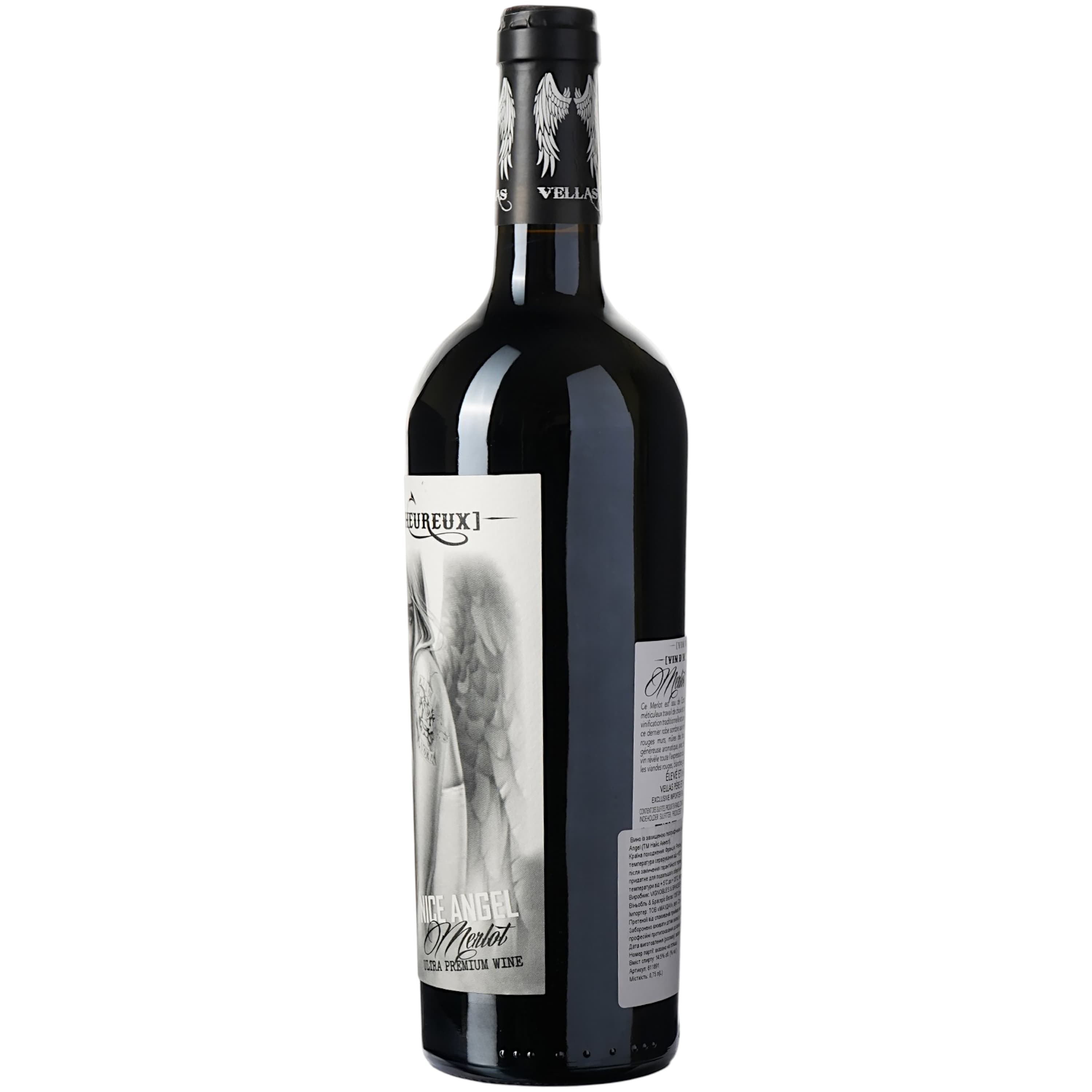 Вино Nice Angel Merlot IGP Pays D'Oc, червоне, сухе, 0,75 л