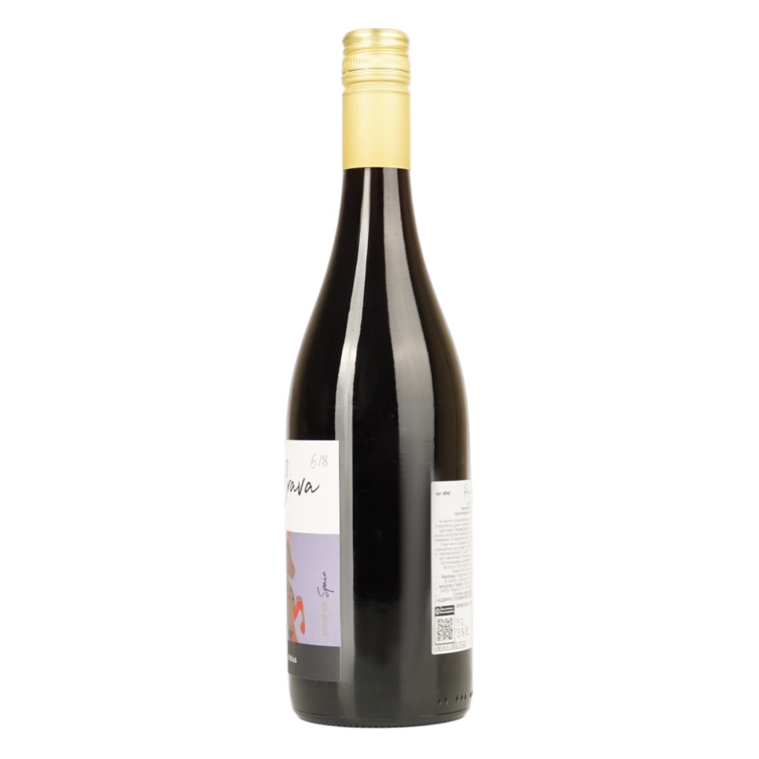 Вино Pasion Brava Syrah червоне напівсухе 0.75 л