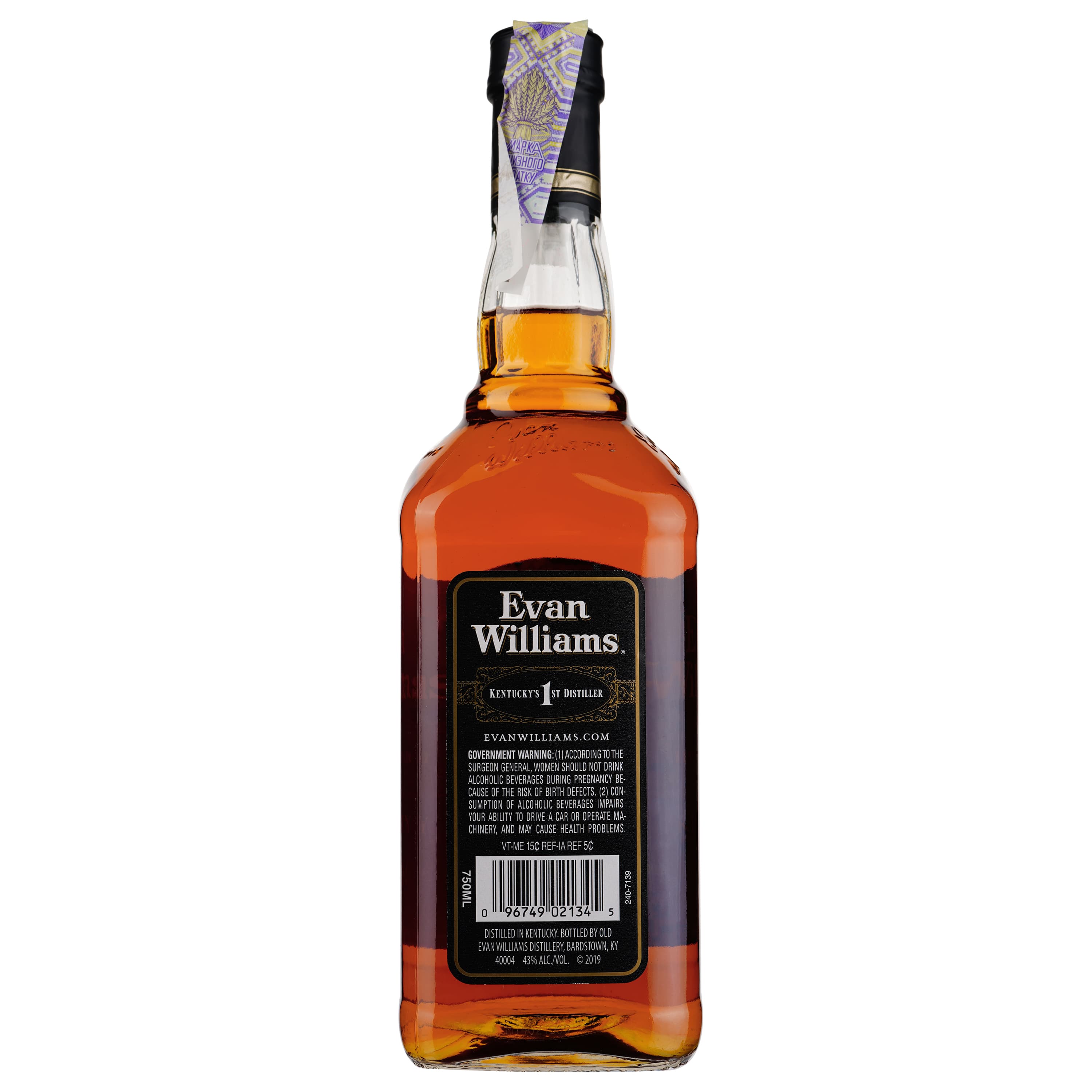 Віскі Evan Williams Black Kentucky Straight Bourbon Whiskey, 43%, 0,75 л (849462)