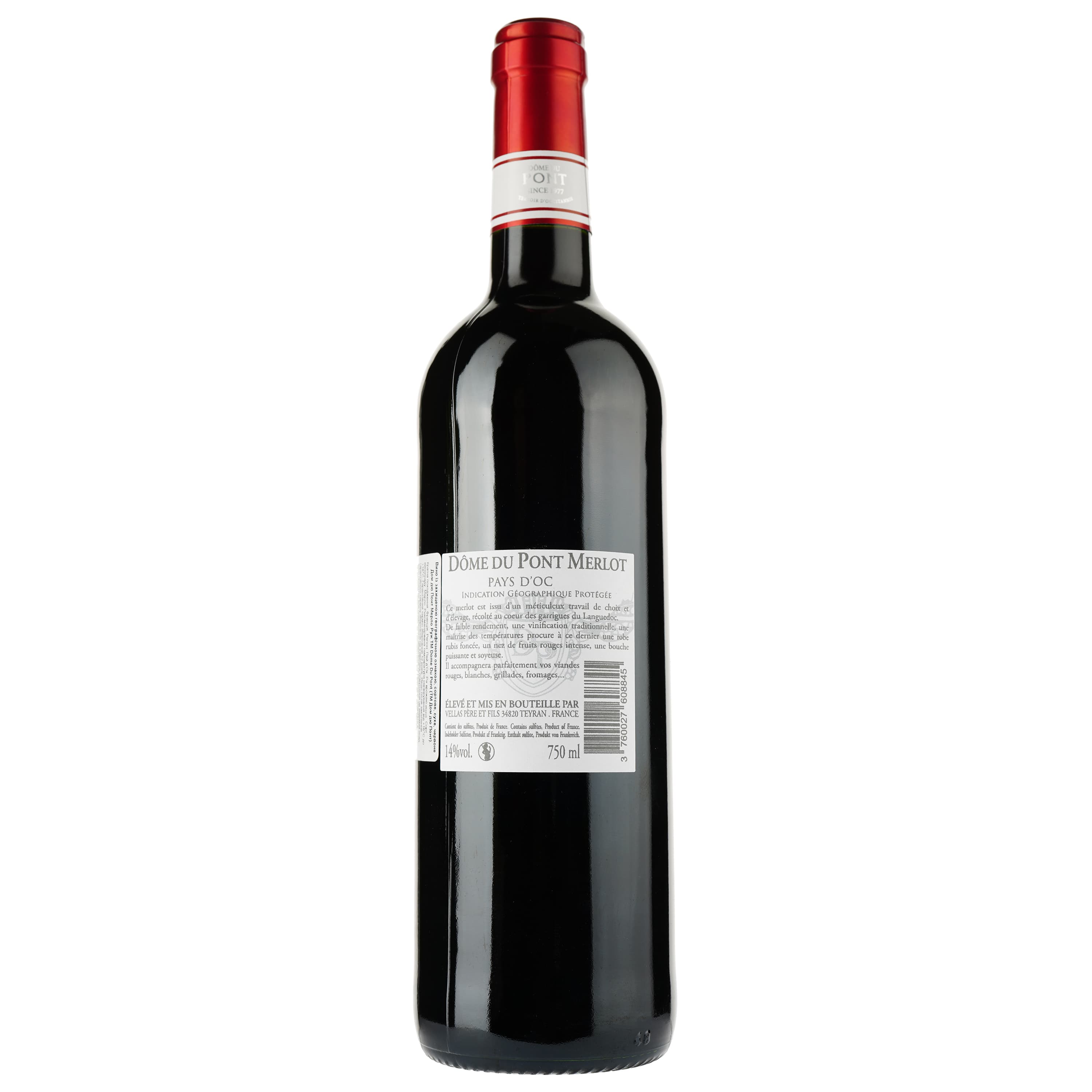 Вино Dome du Pont Merlot Rouge IGP Pays D'Oc, червоне, сухе, 0,75 л