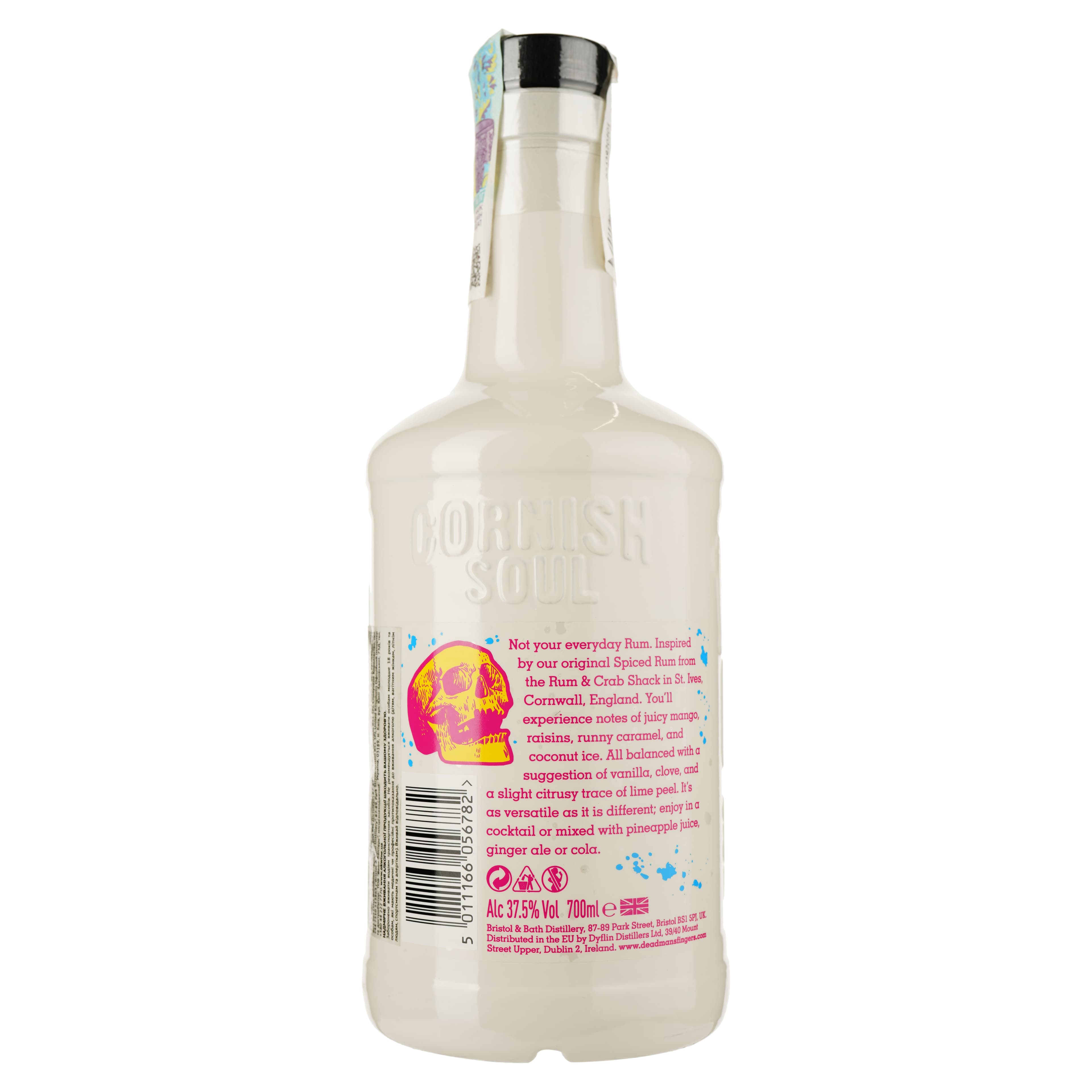 Ром Dead Man’s Fingers Coconut, 37,5%, 0,7 л