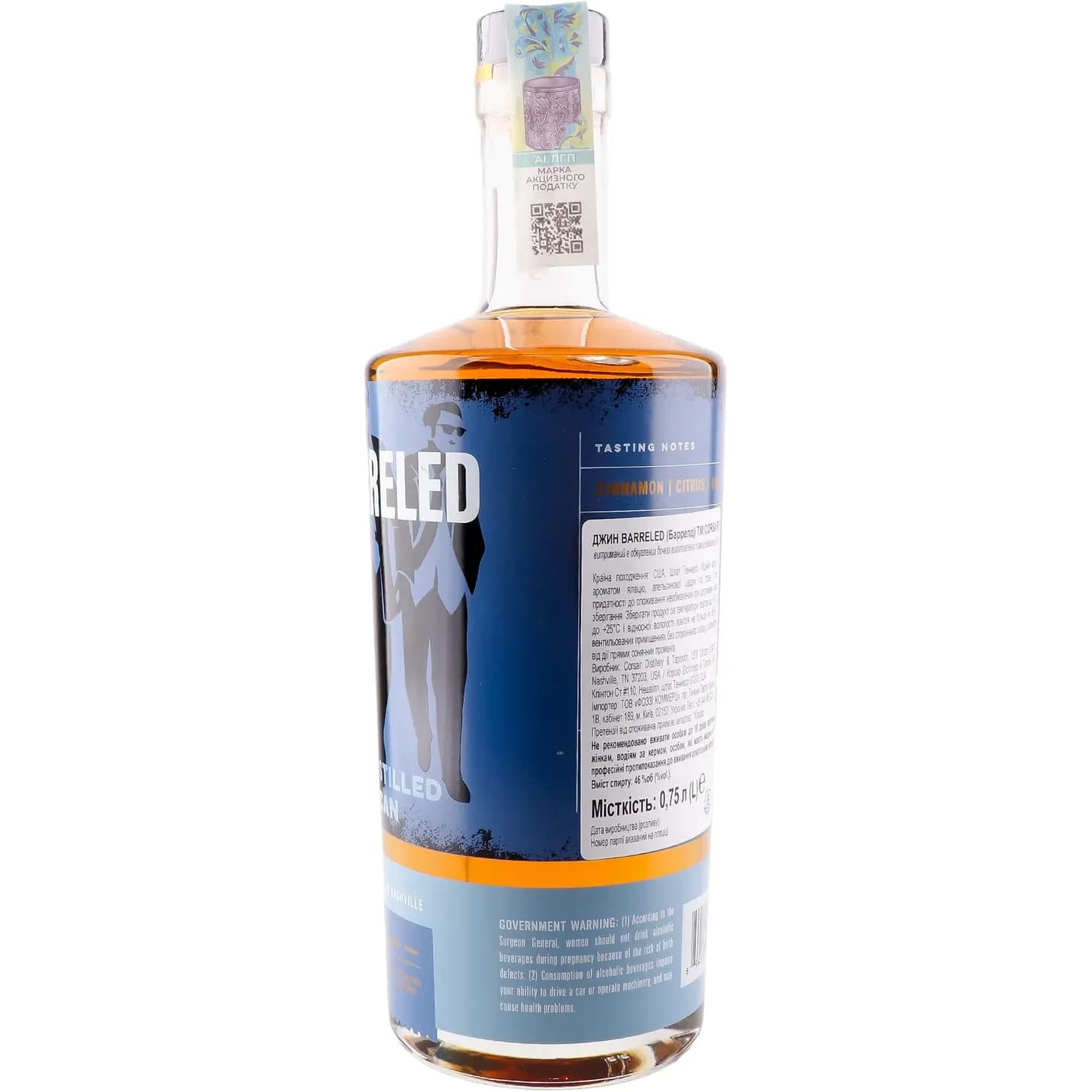 Джин Corsair Barrel Aged 0.75л 46 %