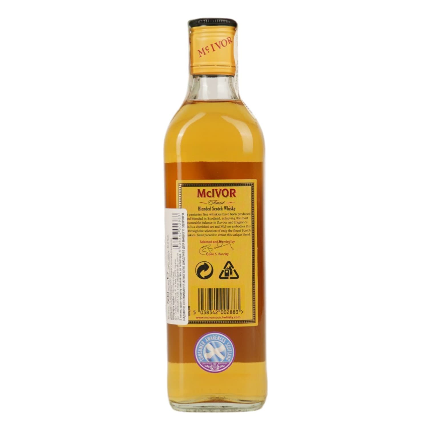 Віскі McIvor Finest Blended Scotch Whisky 40% 0.5 л
