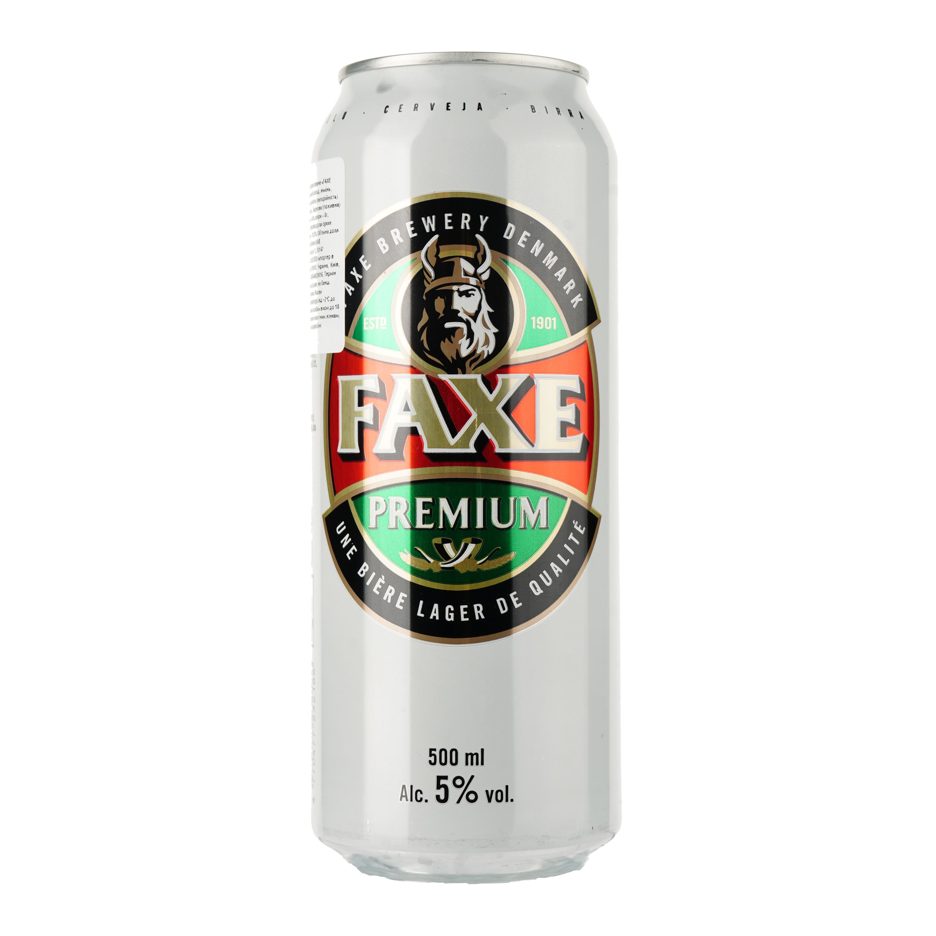 Пиво Faxe Premium світле фільтроване 5% 0.5 л