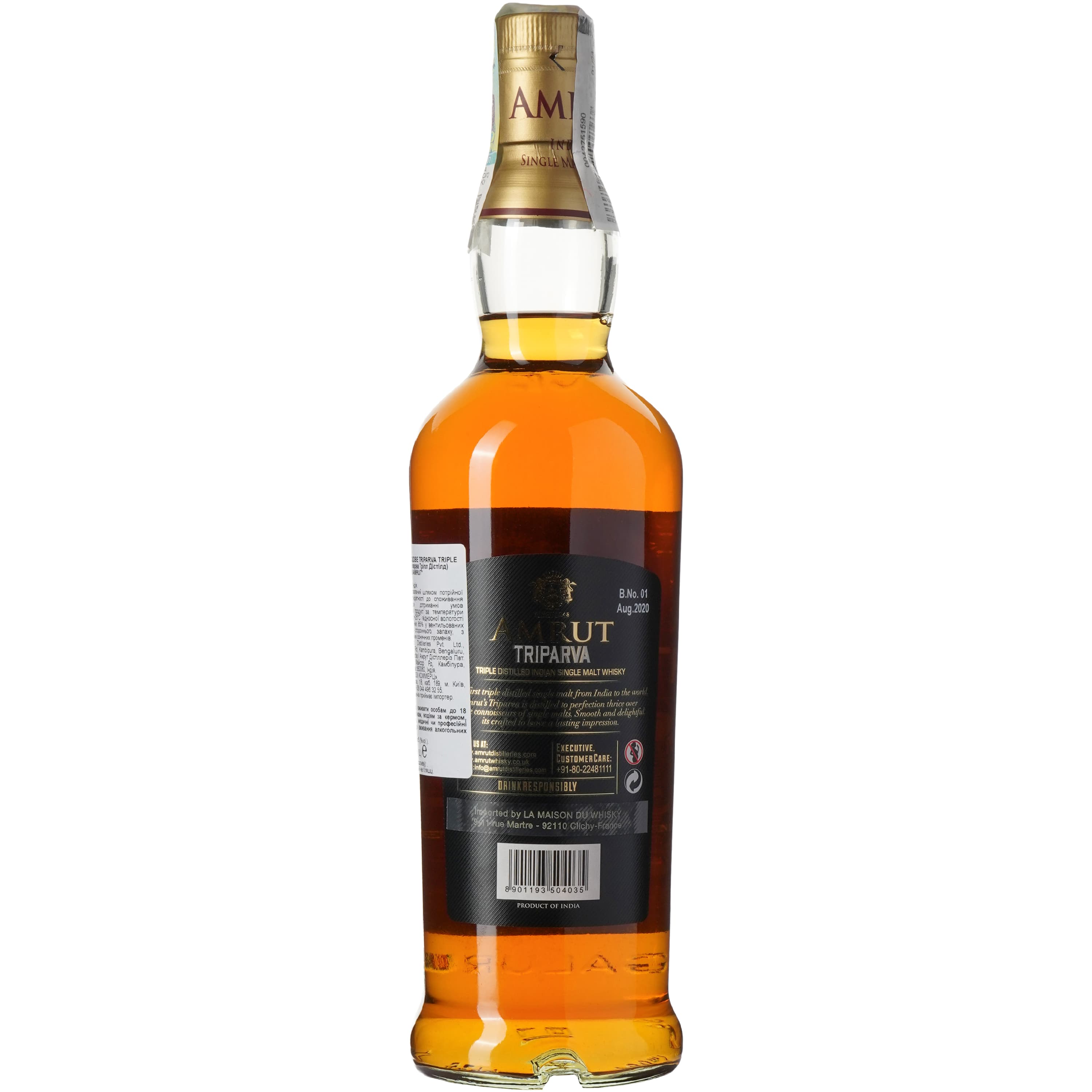 Віскі Amrut Triparva Triple Distilled Indian Single Malt Whiskey, 50%, 0,7 л
