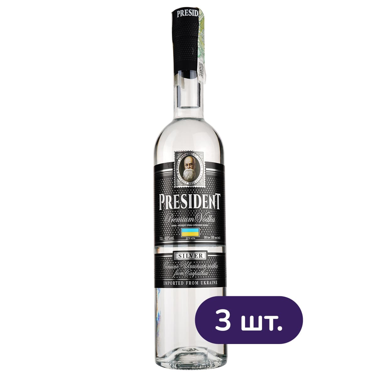 Горілка President Silver 40% 1.5 л (3 шт. х 0.5 л)