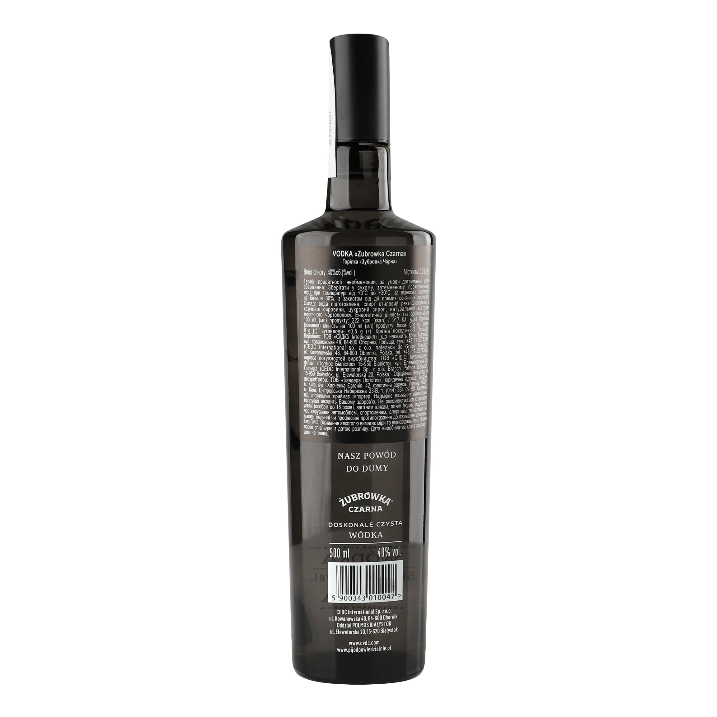 Алкогольний напій Zubrowka Czarna 40% 0.5 л (782838)