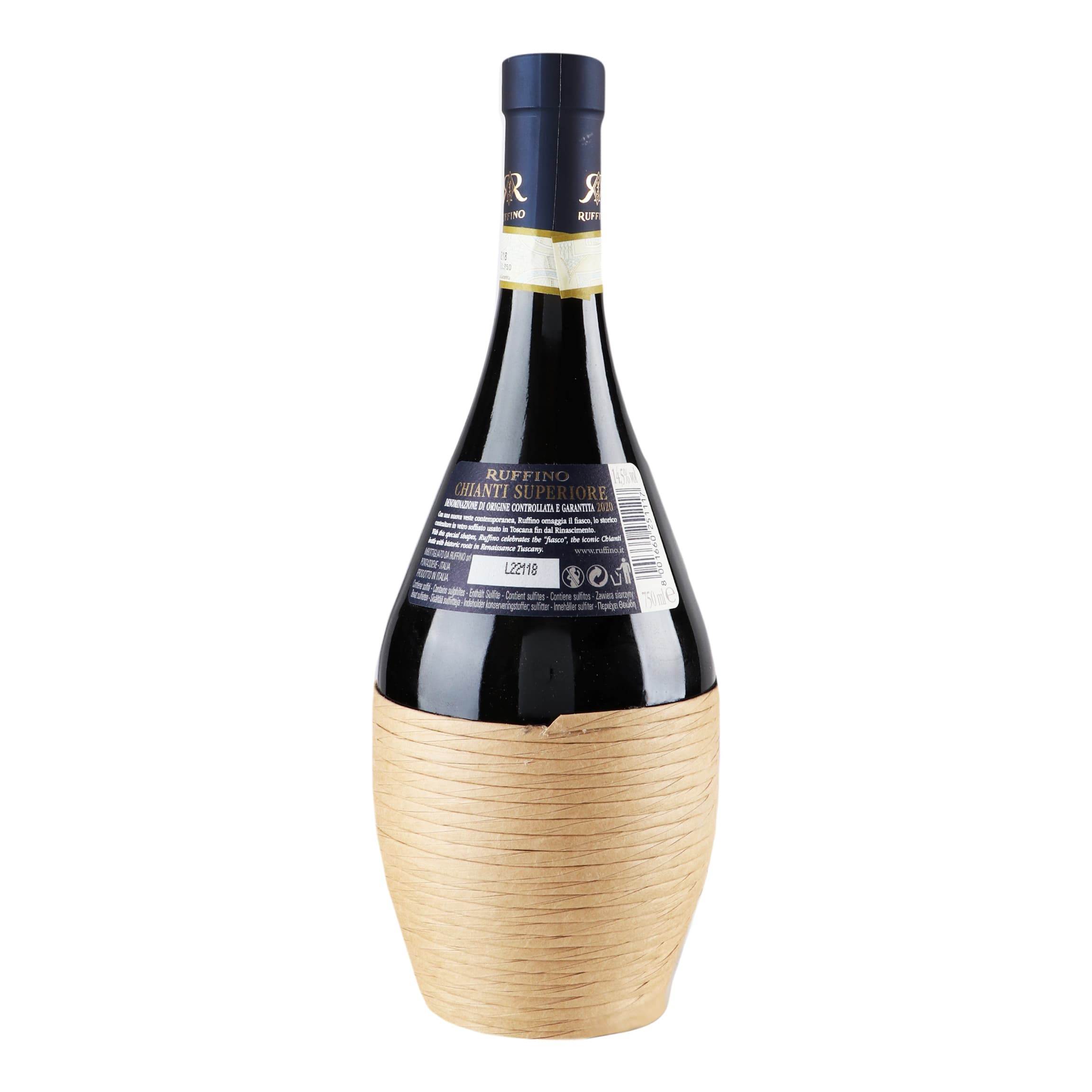 Вино Ruffino Chianti Superiore Rosso, червоне, сухе, 0,75 л