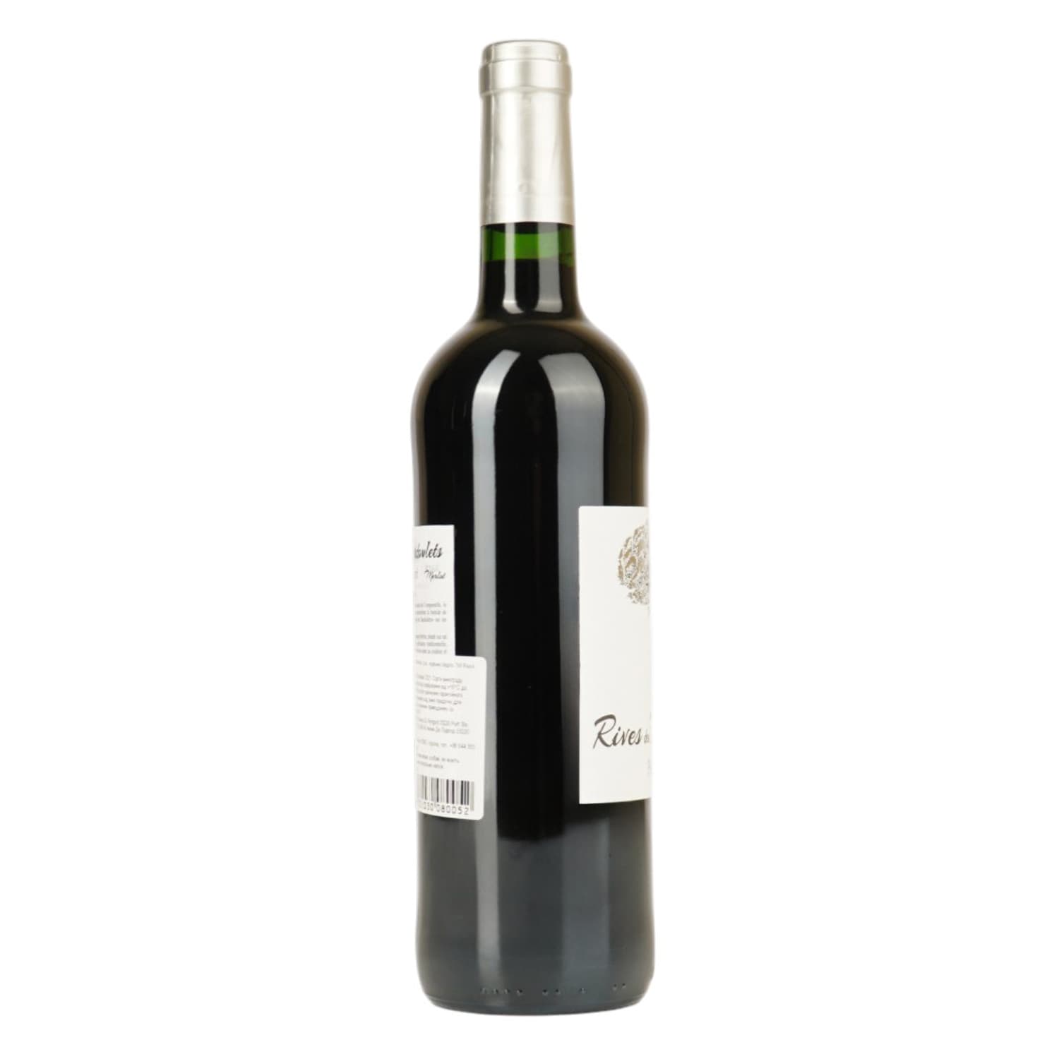 Вино Rives Bardoulets Merlot 2021 IGP Perigord червоне сухе 0.75 л