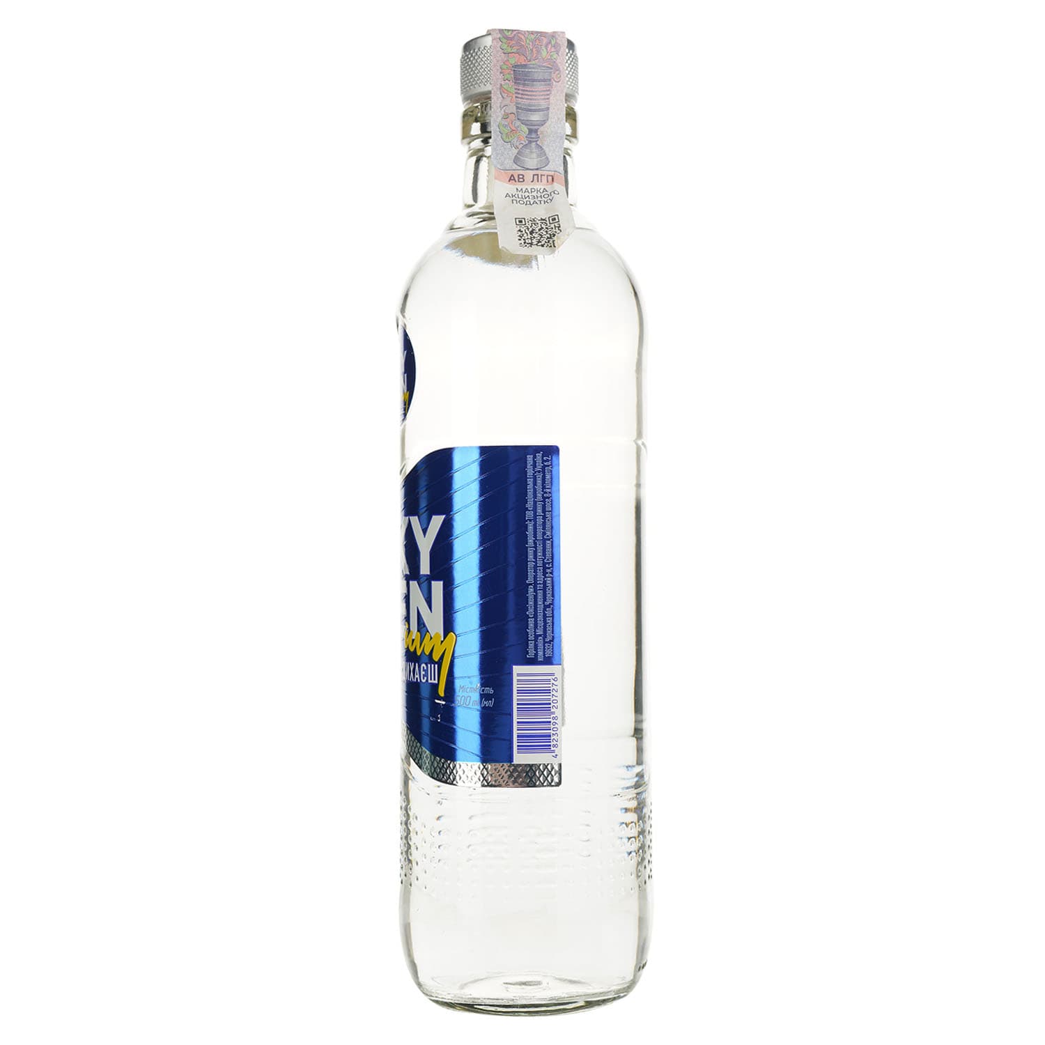 Горілка Oxygenium Легка Особлива 40% 1 л (2 шт. х 0.5 л)