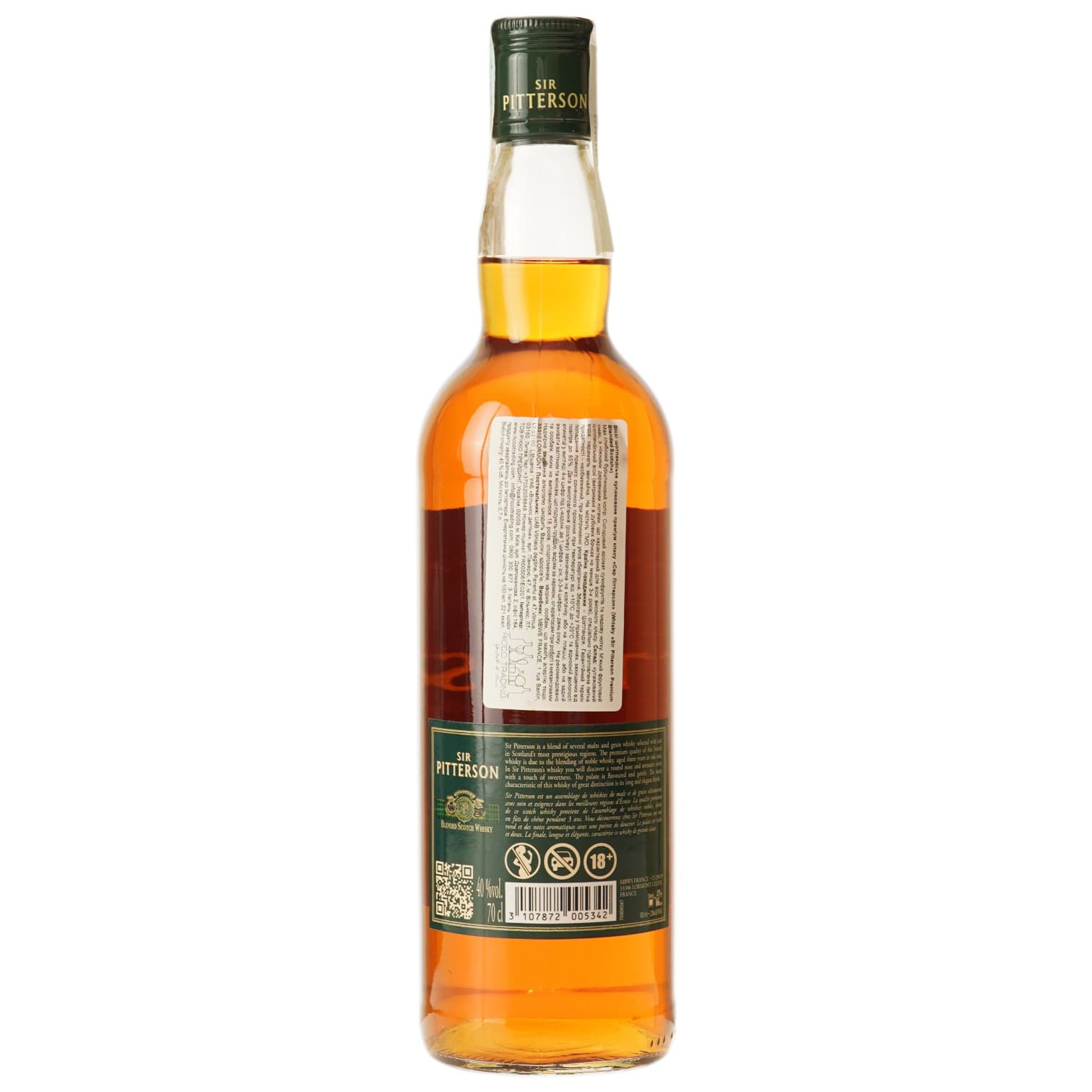 Віскі Sir Pitterson Premium Blended Scotch Whisky 40% 0.7 л