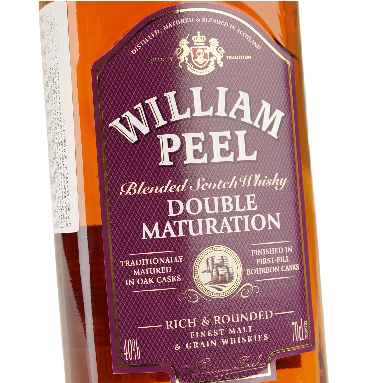 Віскі William Peel Double Maturation Blended Scotch 40% 0.7 л