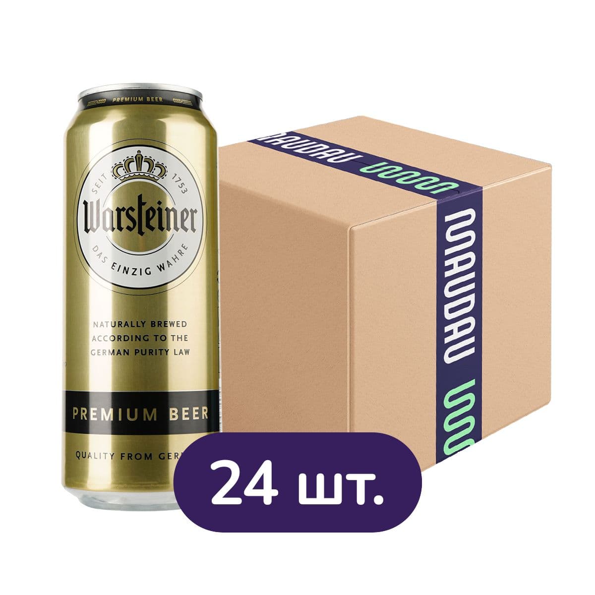 Упаковка пива Warsteiner Premium світлого 4.8% 12 л з/б (0.5 л х 24 шт.)