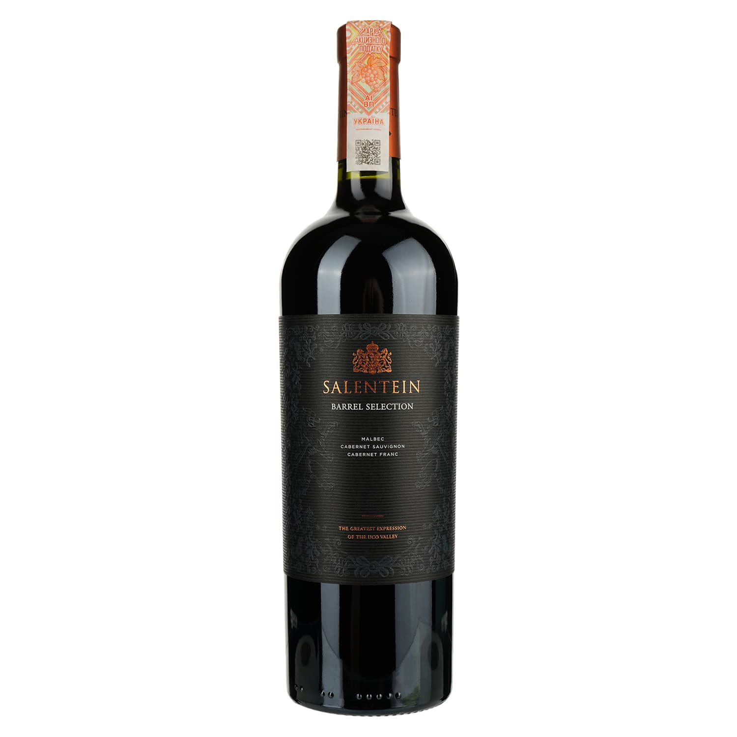 Вино Salentein Malbec Barrel Selection, червоне, сухе, 14%, 0,75 л (15076)