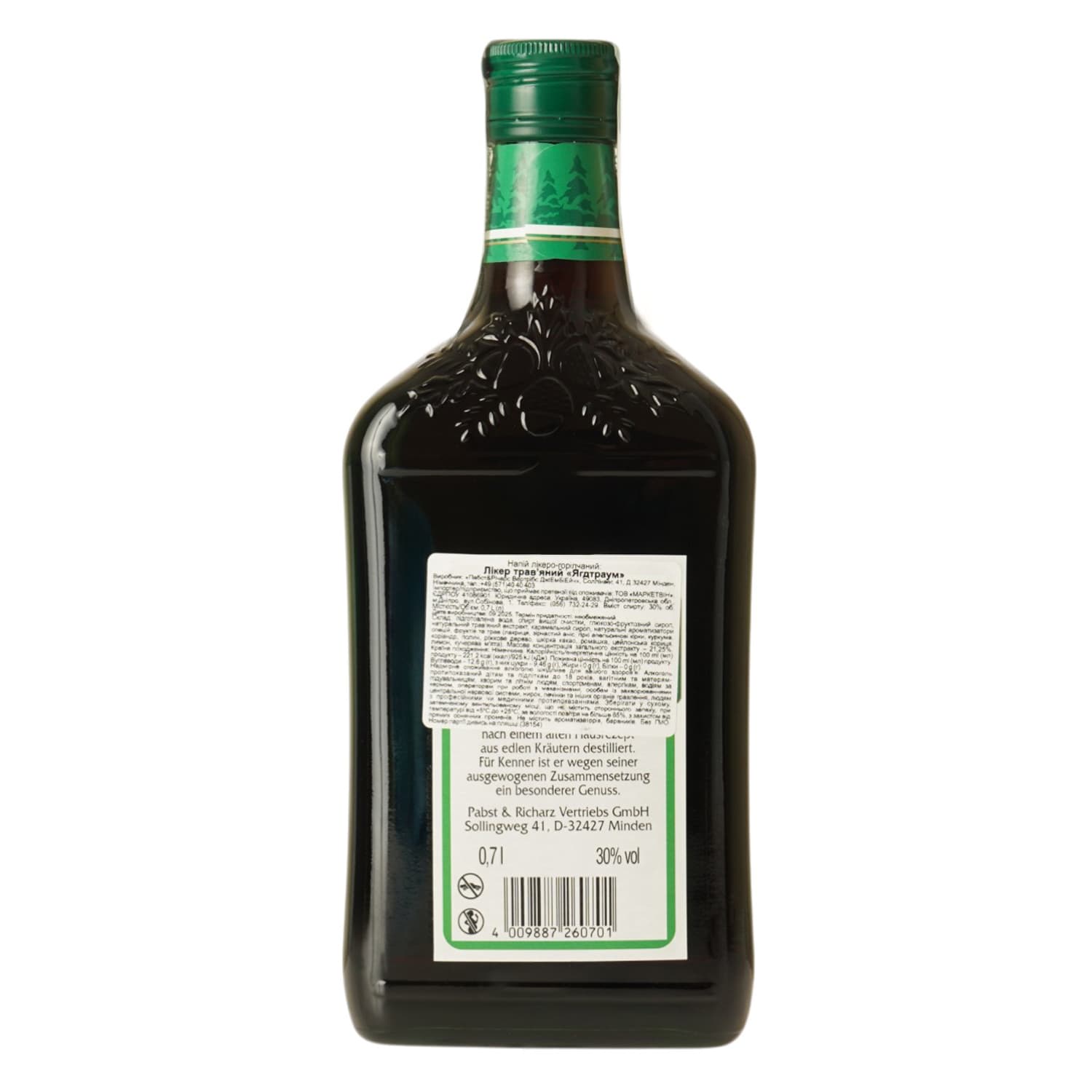 Лікер Jagdtraum 30% 0.7 л