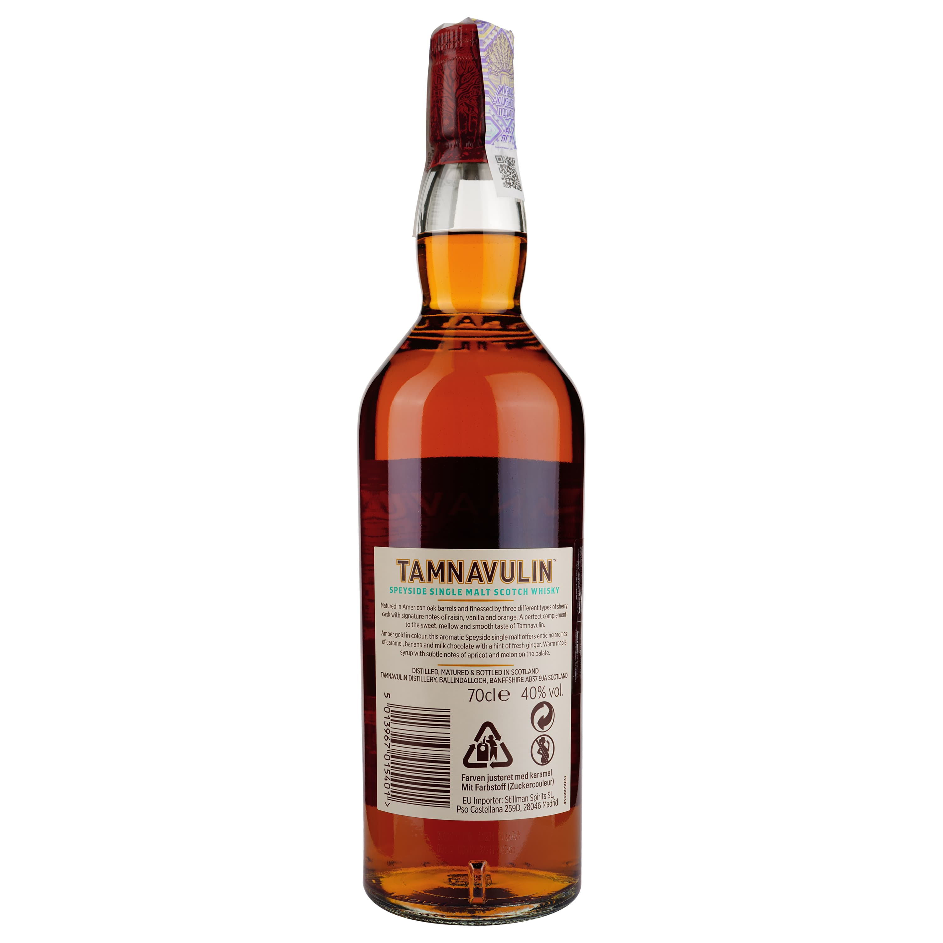 Віскі Tamnavulin Sherry Cask, в подарунковій упаковці, 40%, 0,7 л