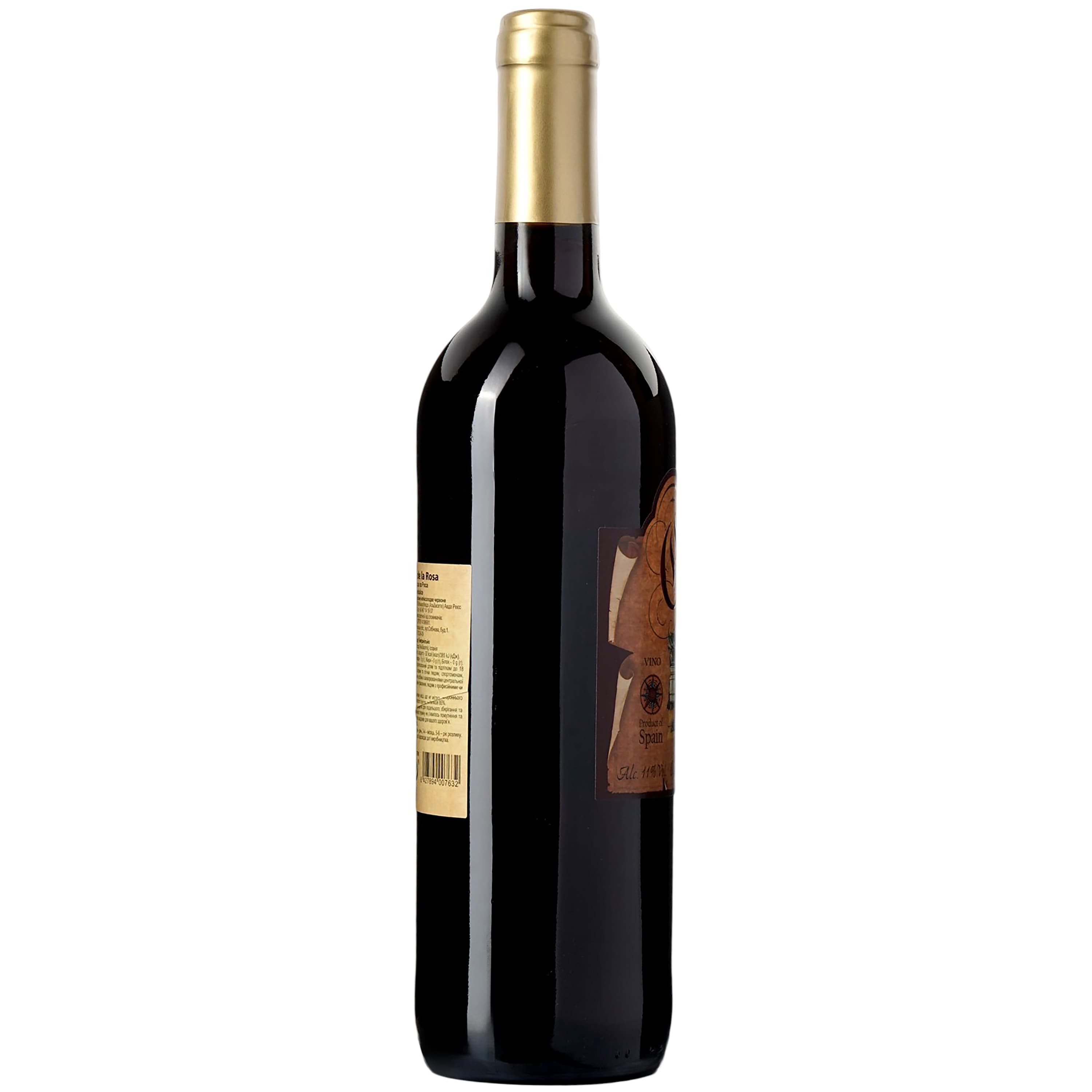 Вино Lozano Caballeros de la Rosa Tinto Semidulce, червоне, напівсолодке, 11%, 0,75 л