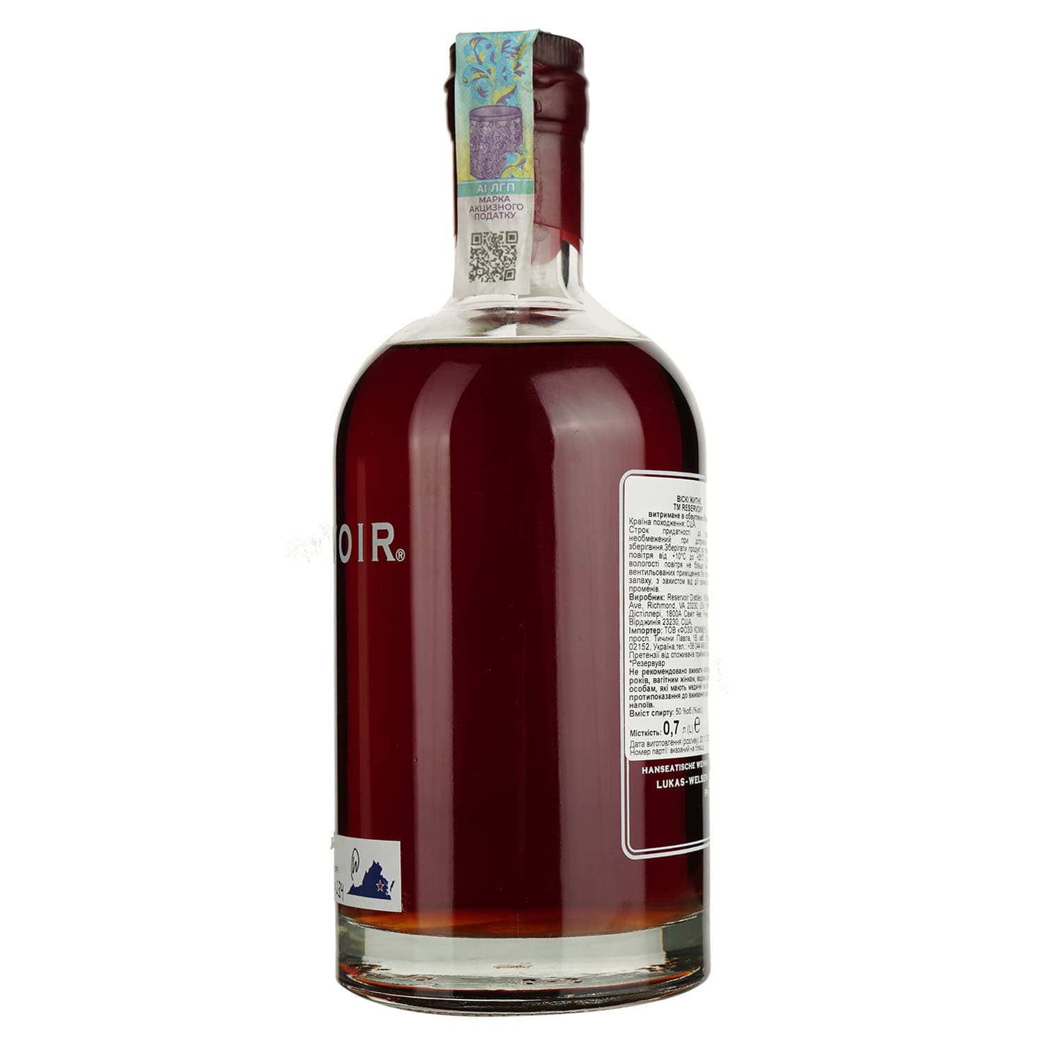 Віскі Reservoir Rye 50% 0.7 л