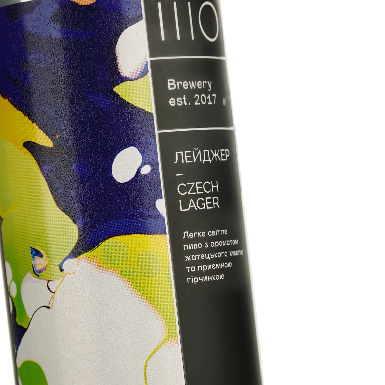 Пиво Sho Brewery Лейджер світле 4% 0.33 л з/б
