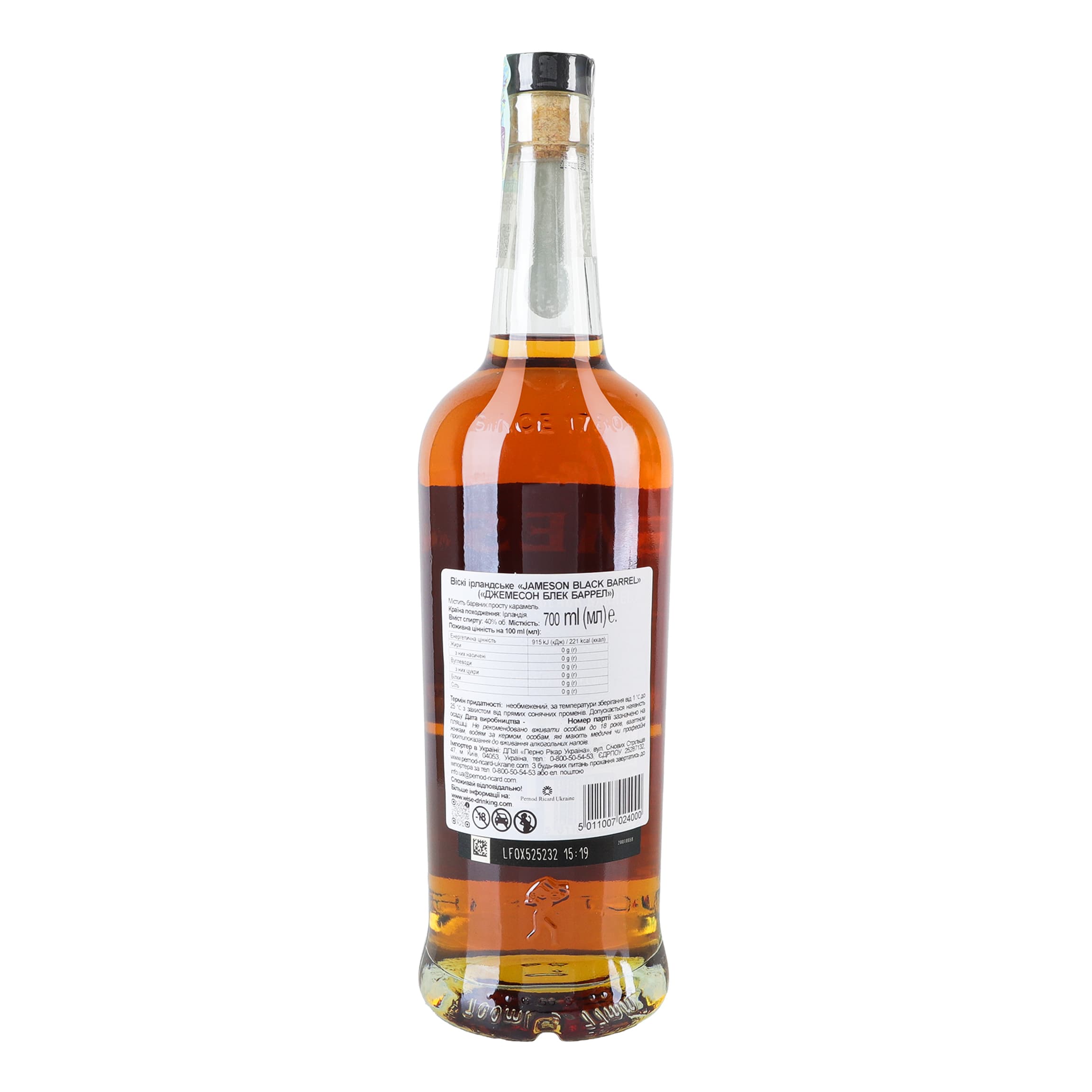 Віскі Jameson Black Barrel 40% 0.7 л в подарунковій упаковці