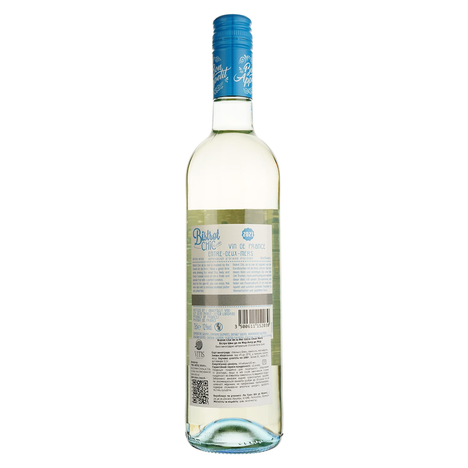 Вино Bistrot Chic de la Mer Blanc Entre Deux Mers, біле, сухе, 11,5%, 0,75 л (1313350)