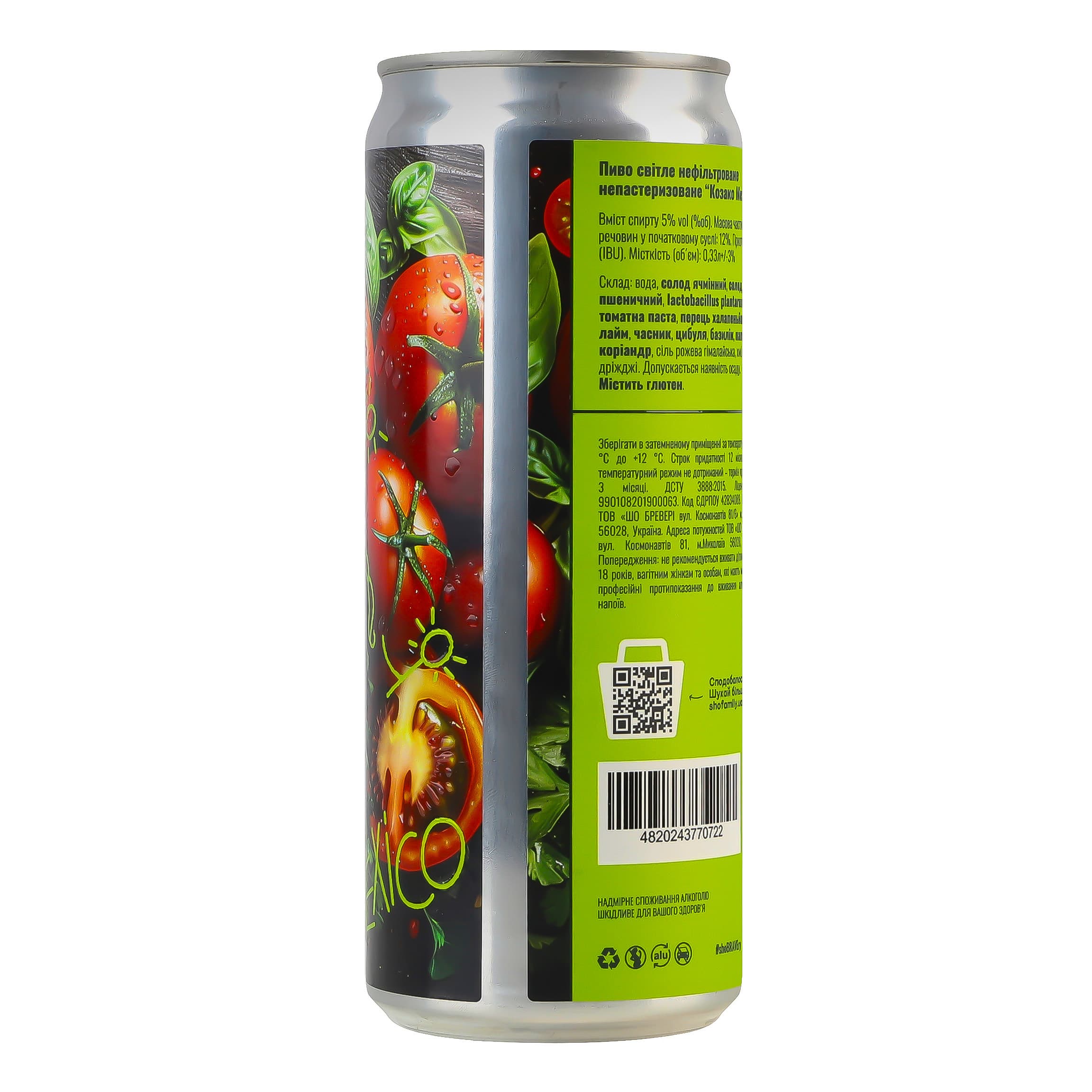 Пиво Sho Brewery Cosaco Mexicano світле нефільтроване 5% 0.33 з/б