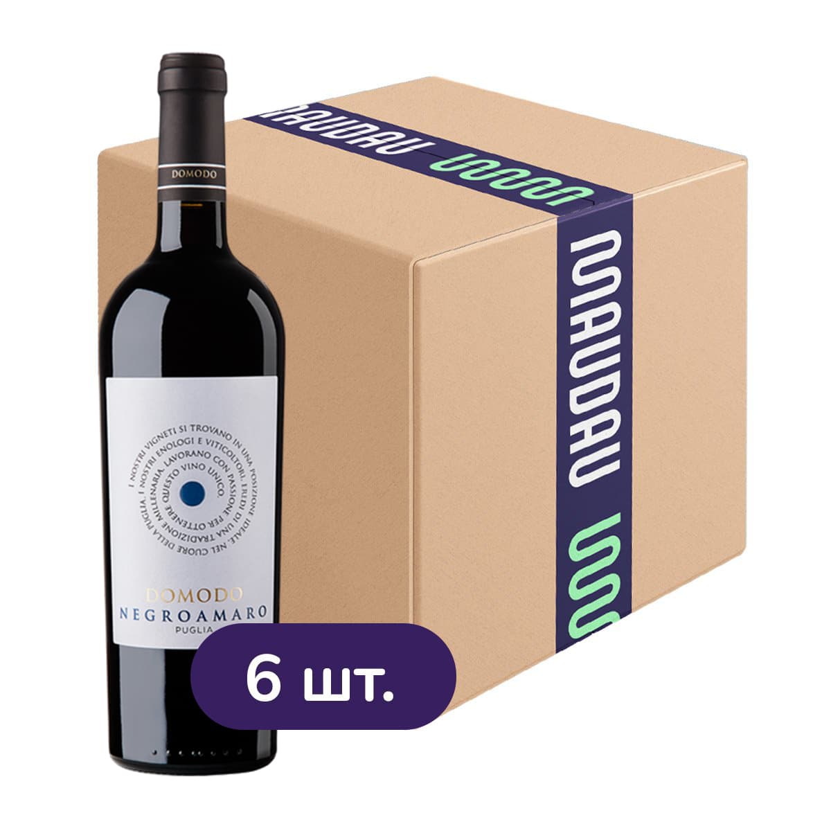 Упаковка вина Domodo Negroamaro Puglia IGP Puglia червоне сухе 4.5 л (0.75 л х 6 шт.)