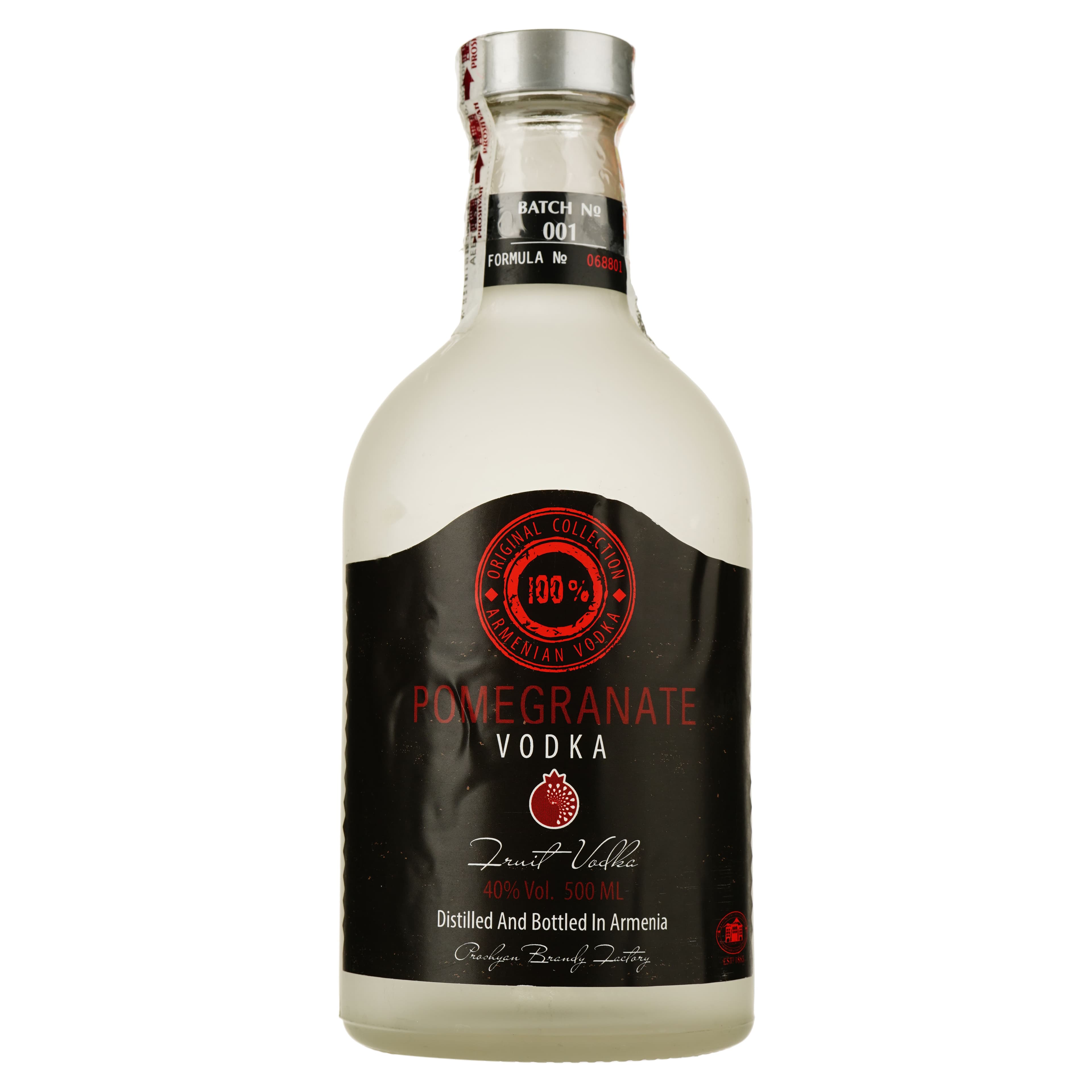 Горілка Proshyan Brandy Factory Хент Гранатова 0.5 л