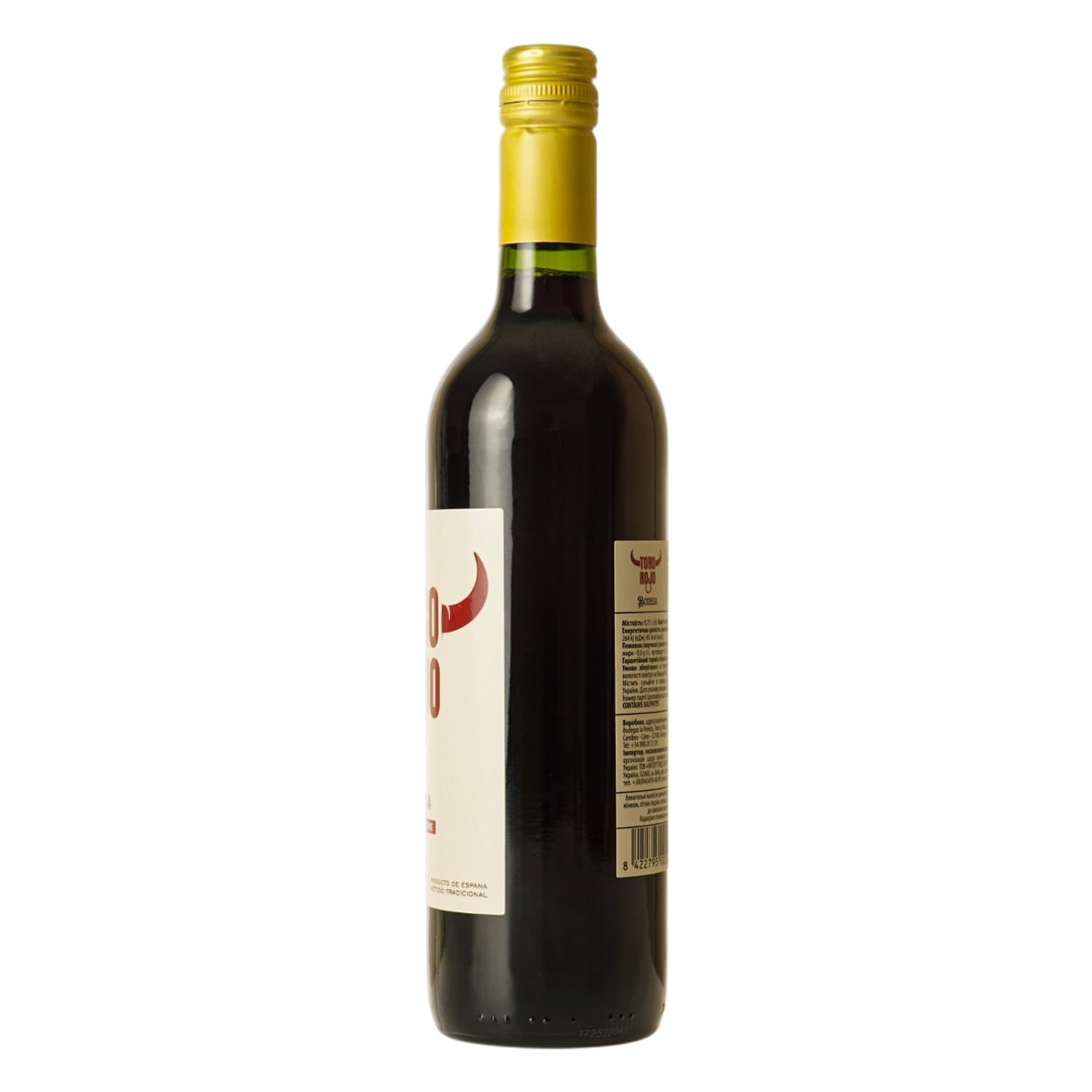 Вино Bodega Toro Rojo червоне сухе 0.75 л