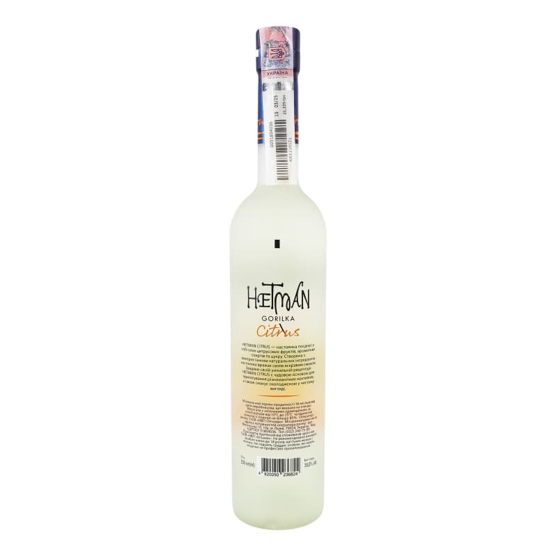 Настоянка Гетьман Цитрус 38% 0.5 л