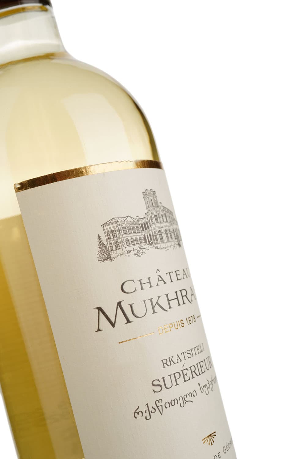 Вино Chateau Muhrani Rkatsiteli Superieur, біле, сухе, 13,5%, 0,75 л (560973)