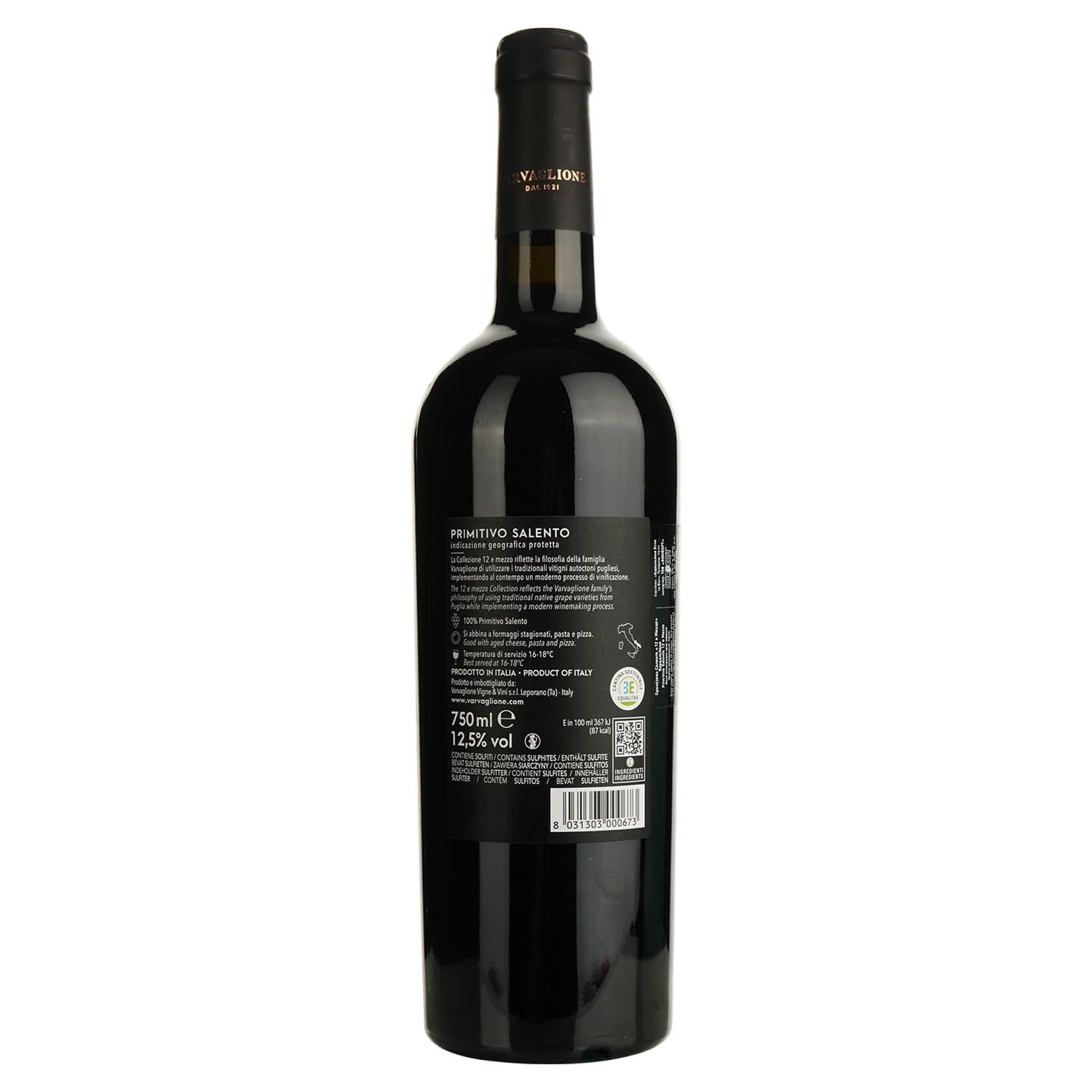 Вино Varvaglione 12 e Mezzo Primitivo Salento червоне сухе 0.75 л