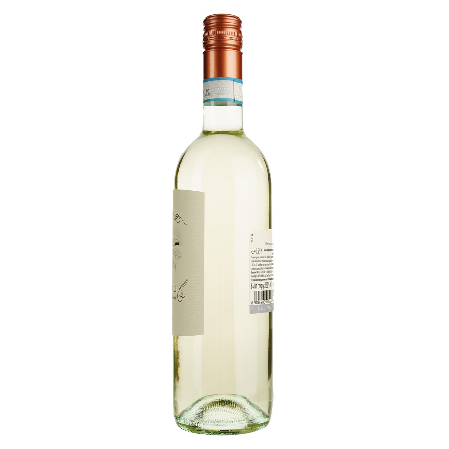 Вино I Castelli Soave, біле, сухе, 0,75 л, 12% (522652)