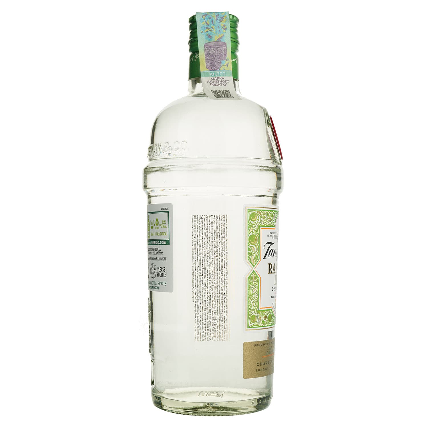 Джин Tanqueray Rangpur Lime 41.3% 0.7 л