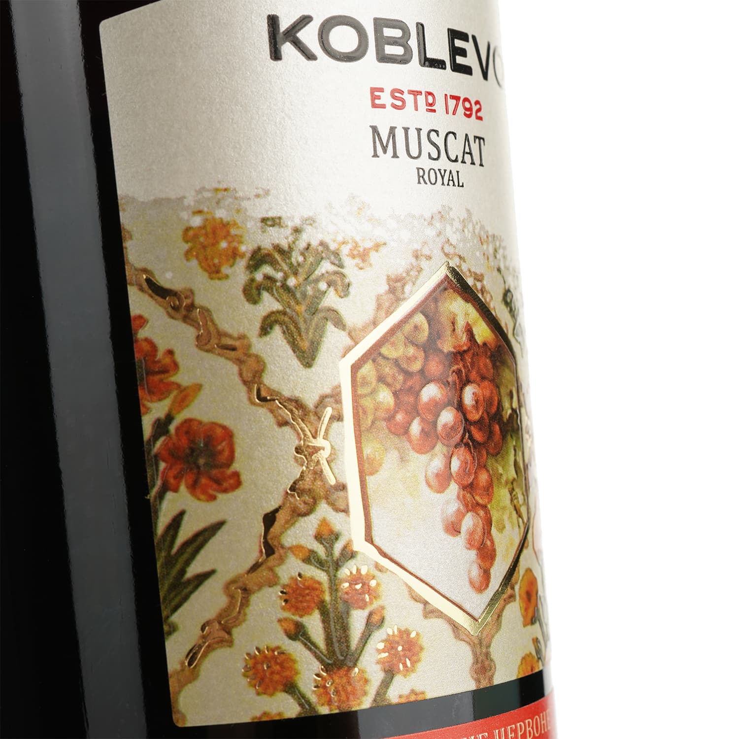 Вино Koblevo Бордо Мускат королівський червоне десертне 0.75 л