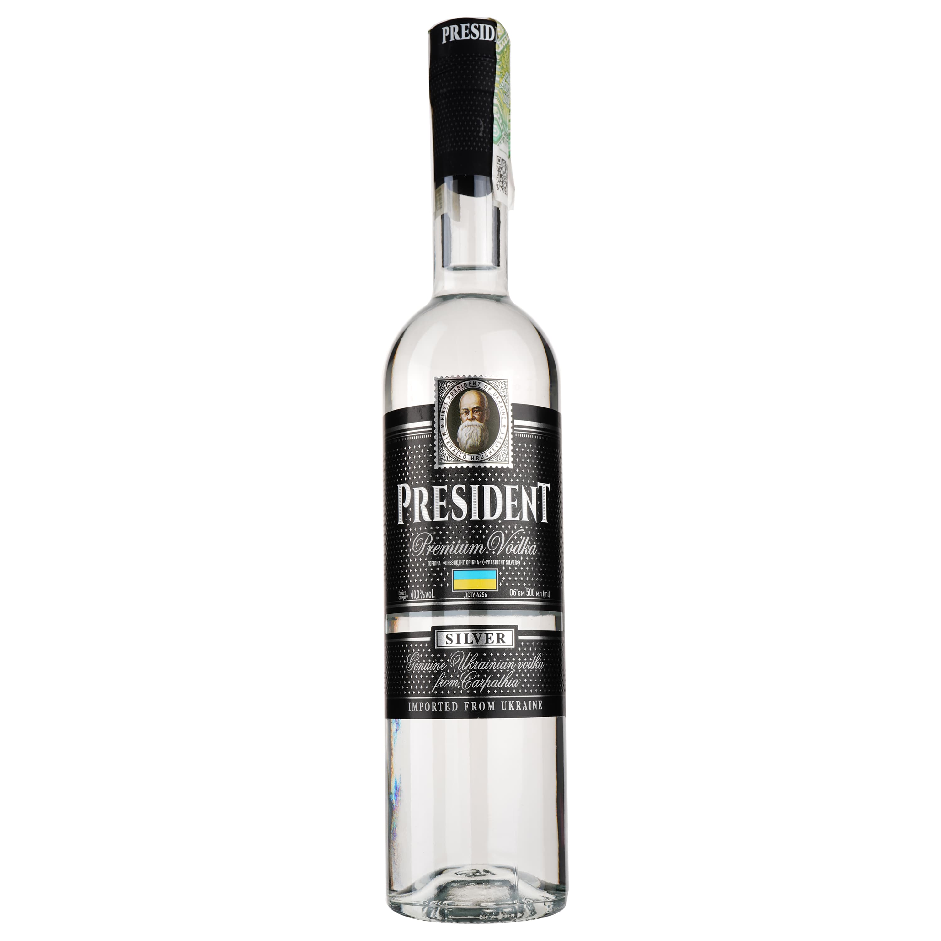 Горілка President Silver 40% 1.5 л (3 шт. х 0.5 л)