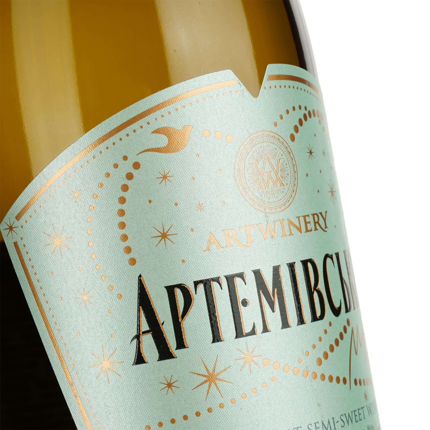 Вино Artwinery Артемівське Мрія ординарне столове мускатне біле напівсолодке 0.75 л