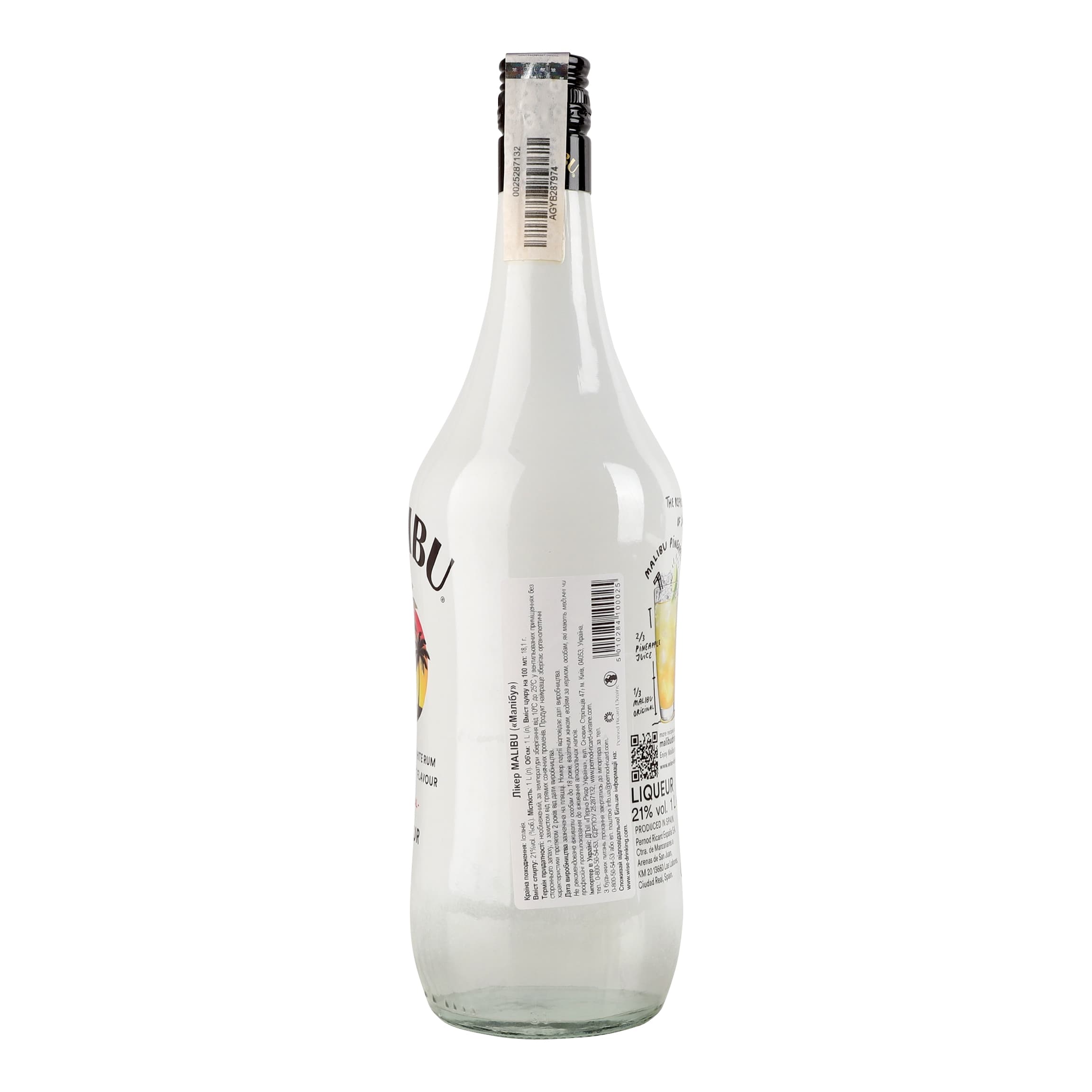 Лікер Malibu 21% 1 л