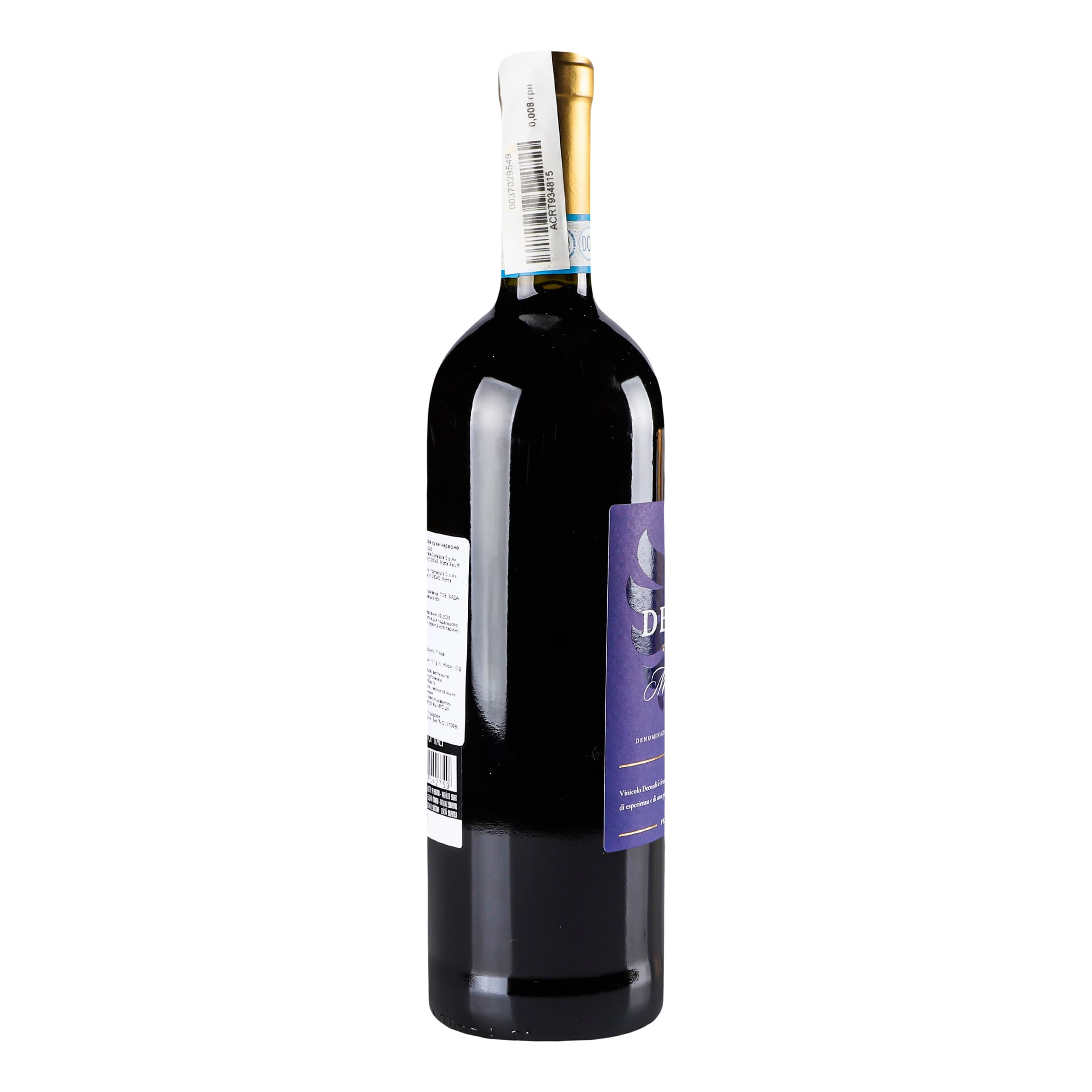 Вино Decordi Montepulciano d’Abruzzo, червоне, сухе, 12,5%, 0,75 л
