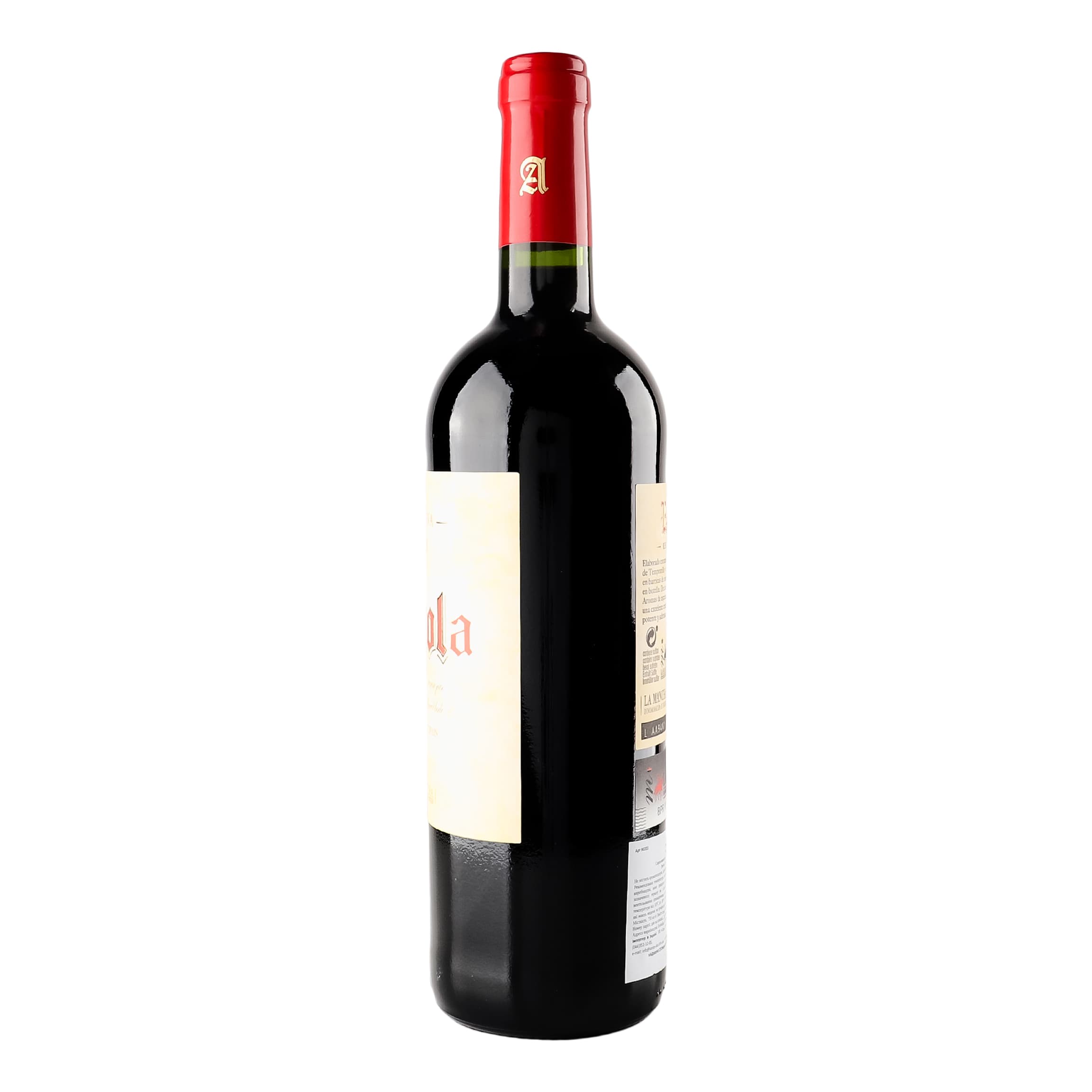 Вино Estola Reserva La Mancha DO червоне сухе 13.5% 0.75 л