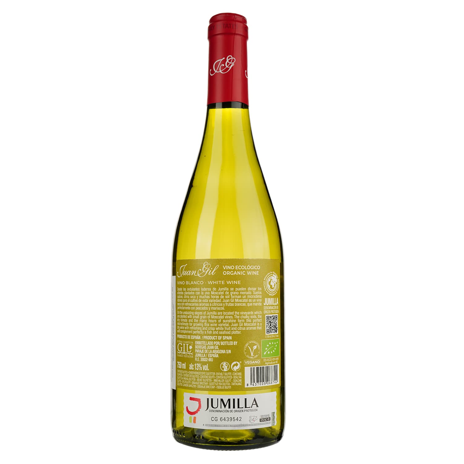 Вино Bodegas Juan Gil Moscatel, біле , сухе, 14%, 0,75 л (8742)