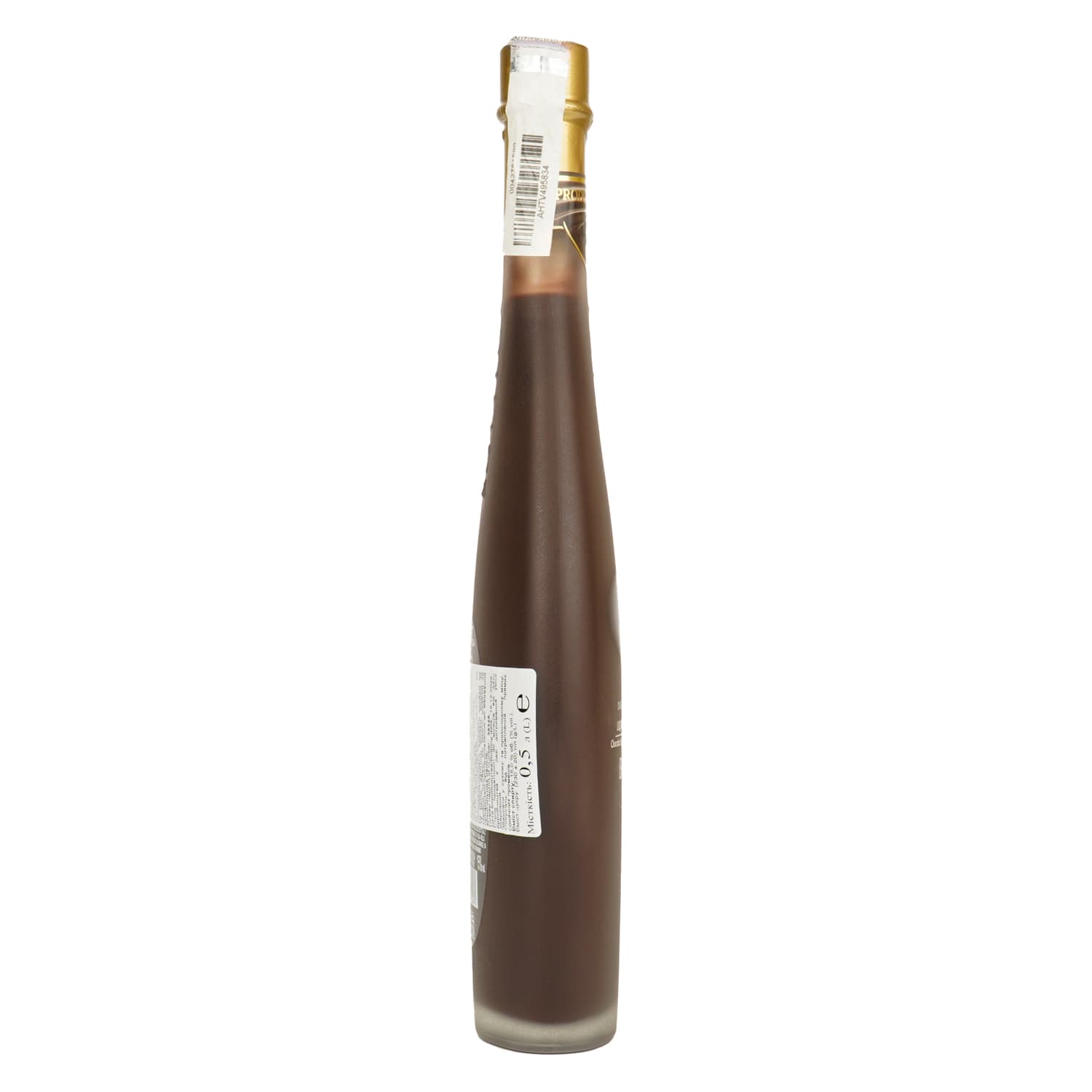 Лікер Bottega Cioccolato Nero 15% 0.5 л