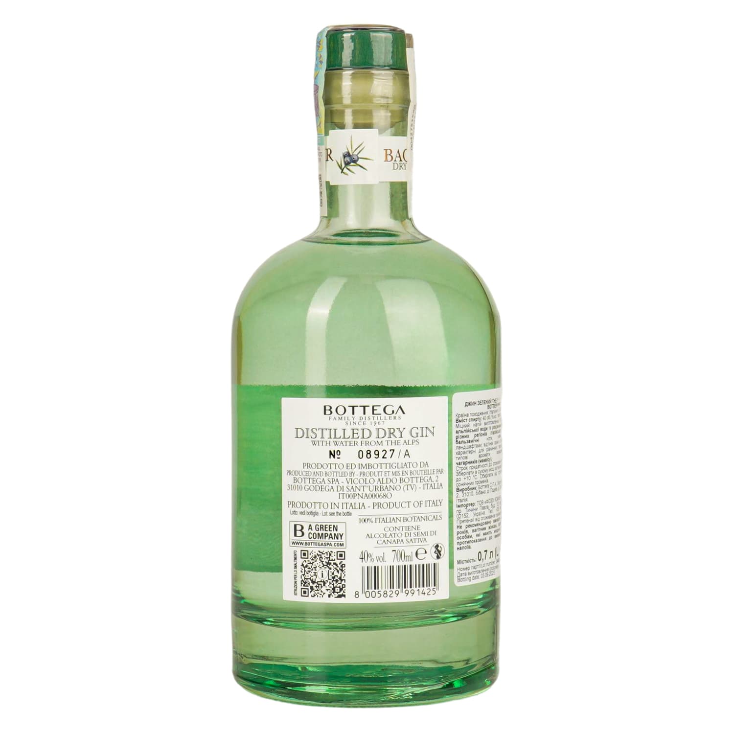 Джин Bottega The Wild зелений 40% 0.7 л