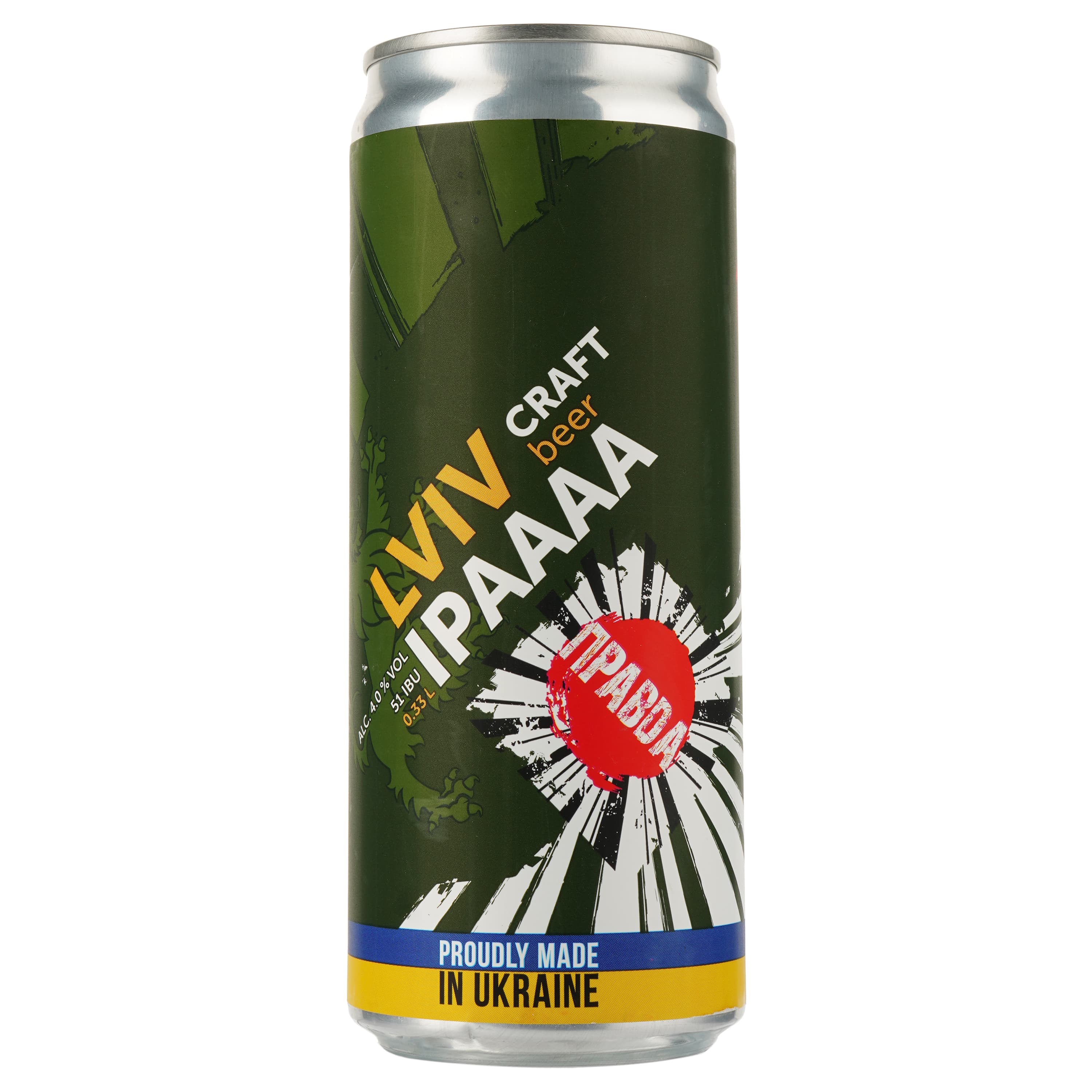 Пиво Правда Lviv IPA світле нефільтроване 4% 0.33 л з/б (913933)