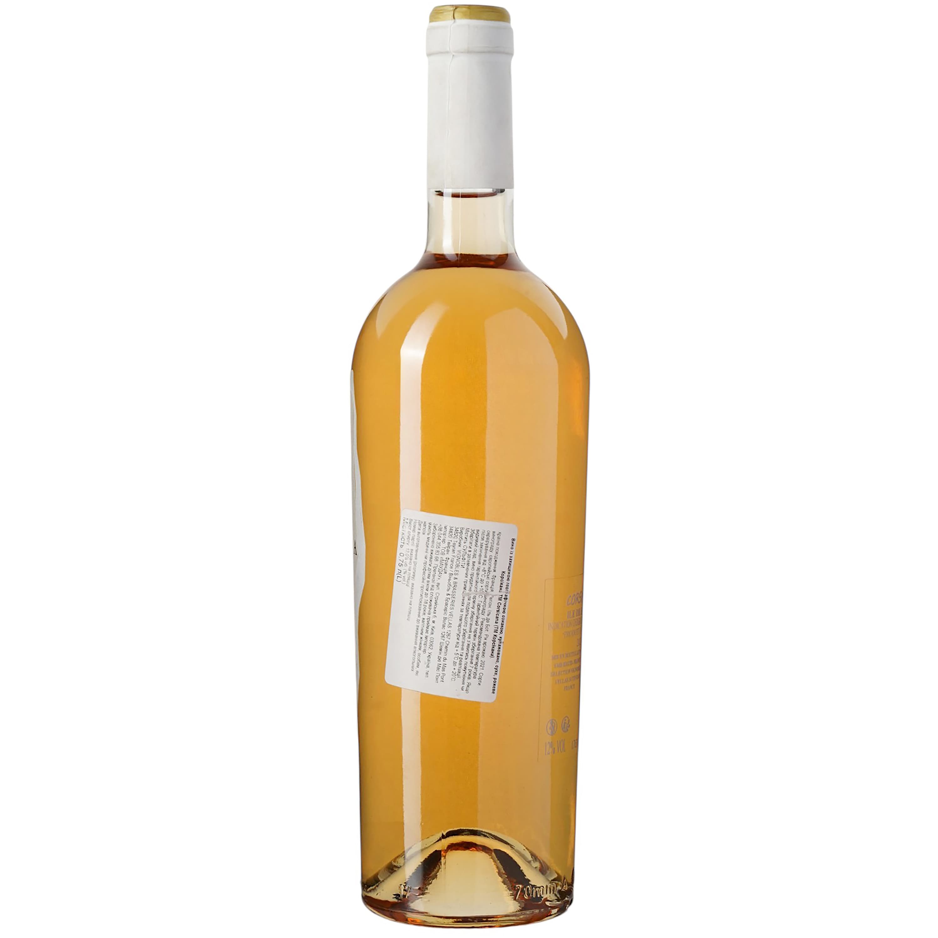 Вино Corsicana Rose IGP Ile de Beaute, рожеве, сухе, 0,75 л