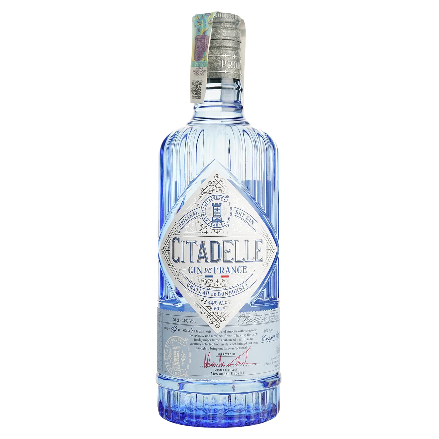 Джин Cognac Ferrand Original Citadelle 44% 0.7 л