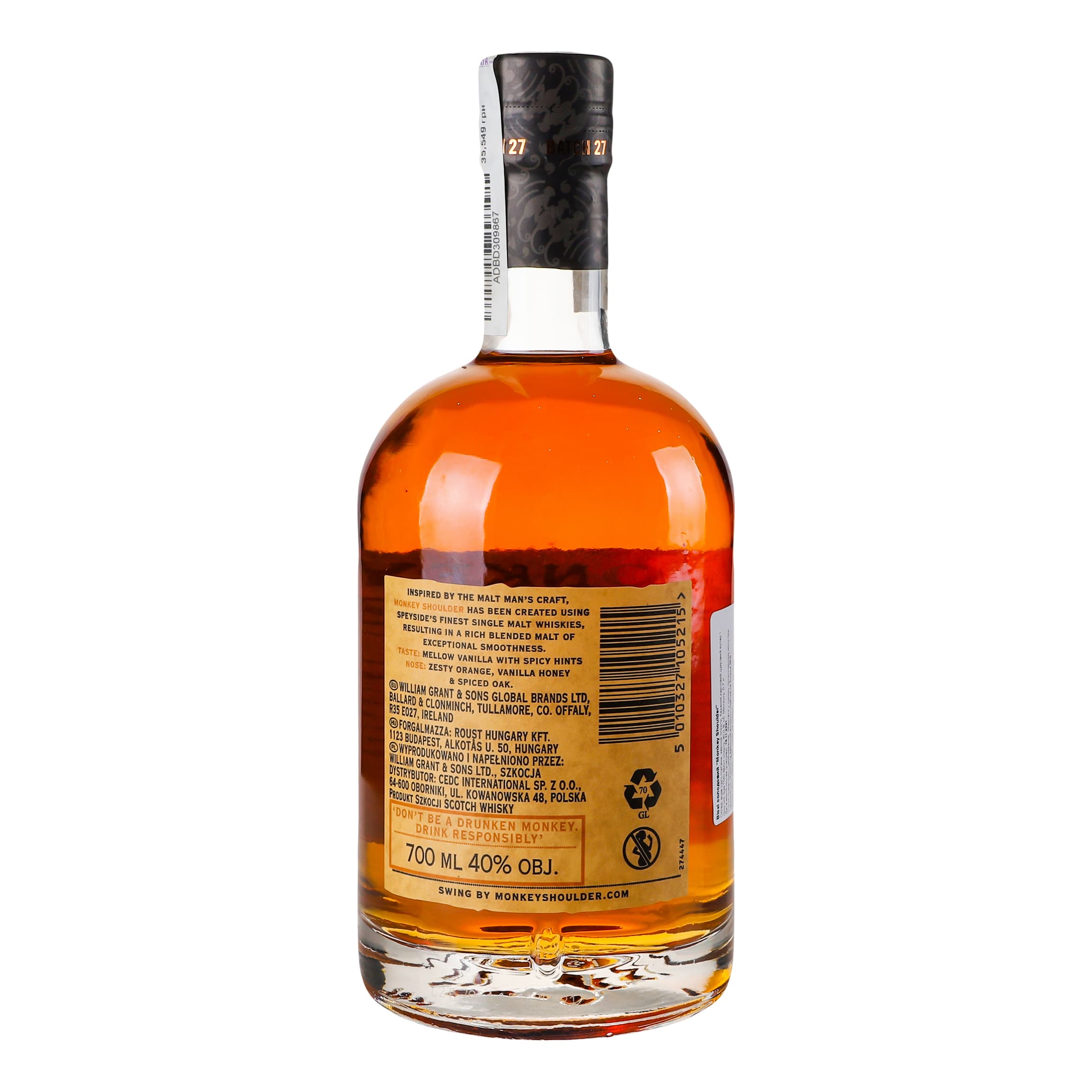 Віскі Monkey Shoulder, 40%, 0,7 л (644394)