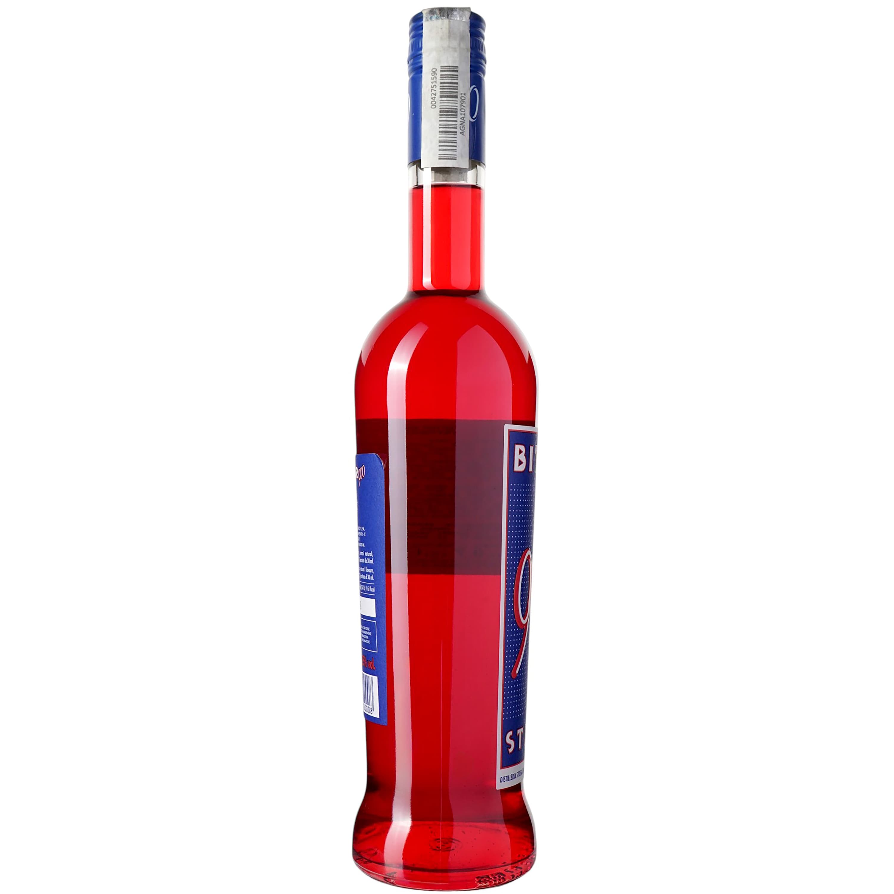 Лікер Strega Bitter 900 25% 0.7 л
