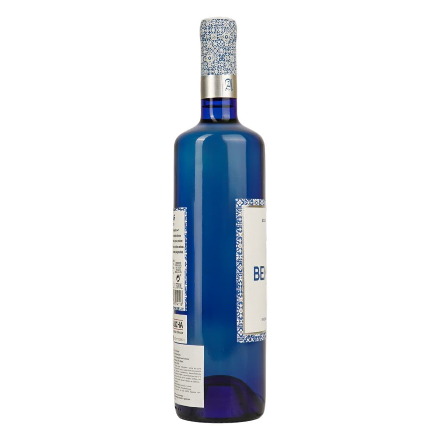 Вино Benizar Semidulce La Mancha DO біле напівсолодке 11.5% 0.75 л